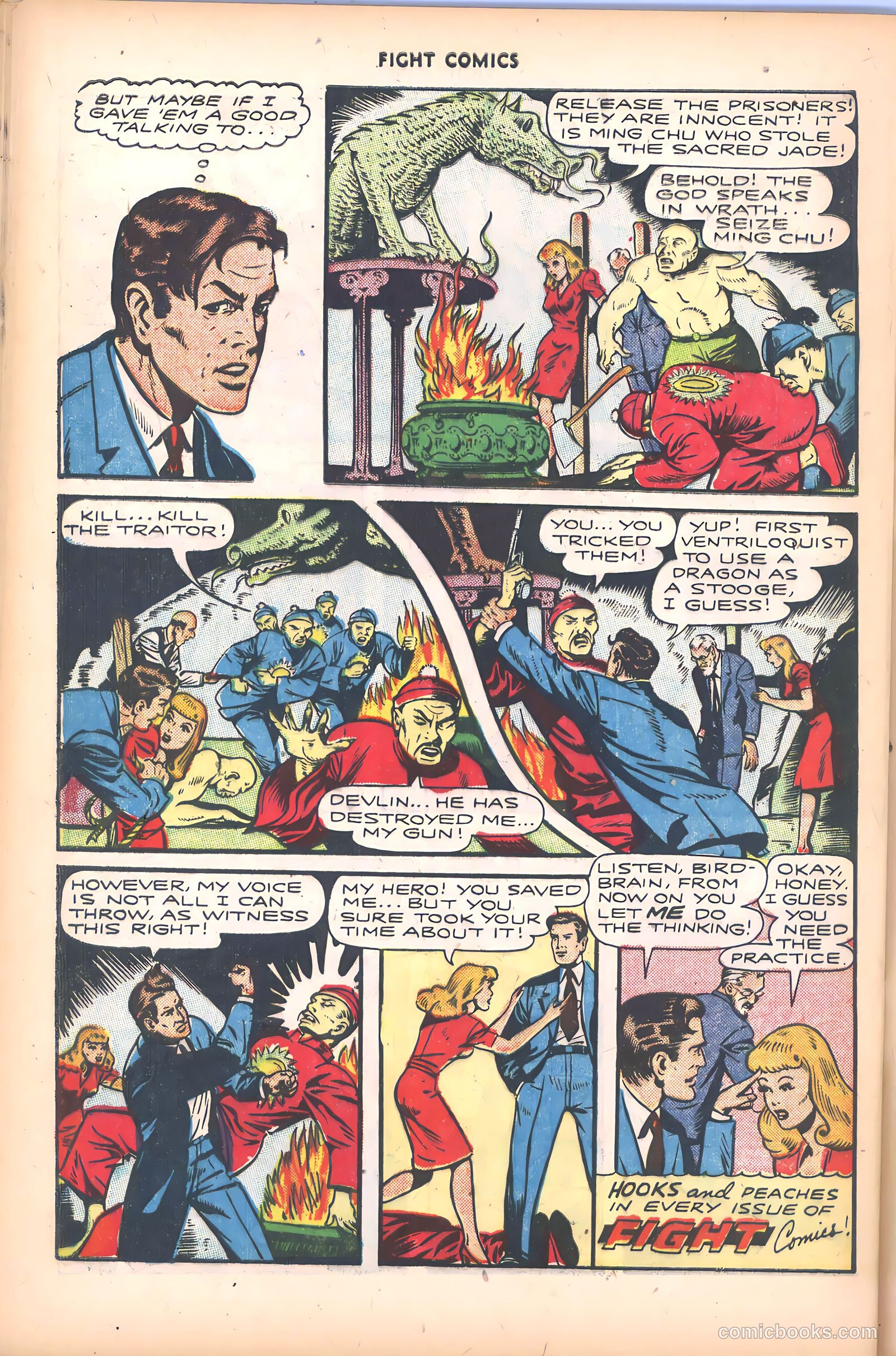 Fight Comics #48 — page 42 of 53