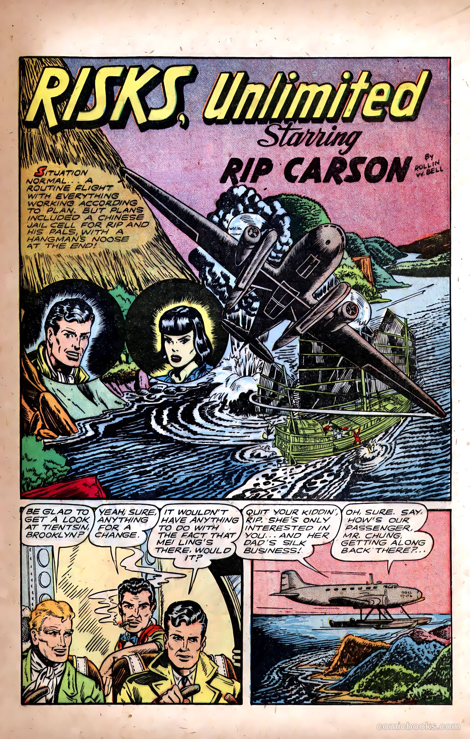 Fight Comics #49 — page 13 of 52