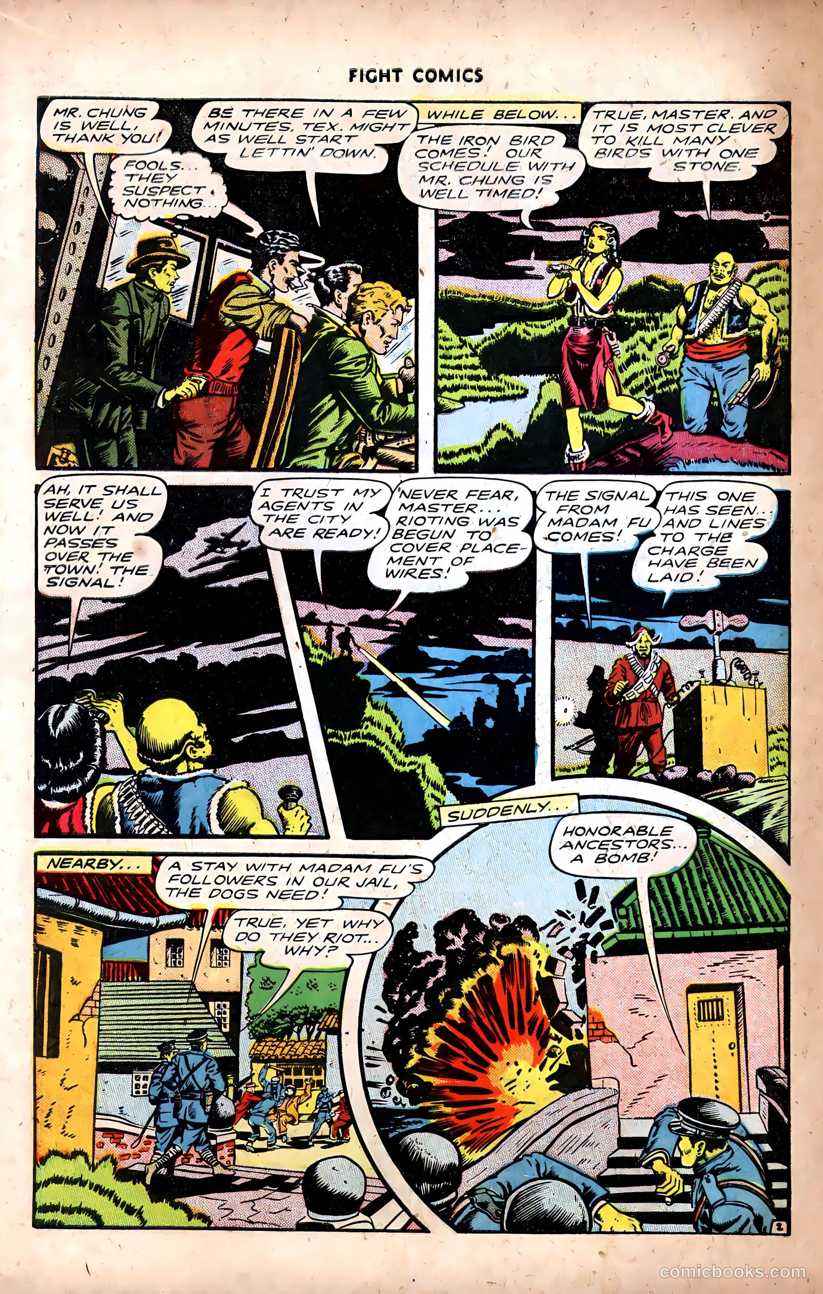 Fight Comics #49 — page 14 of 52
