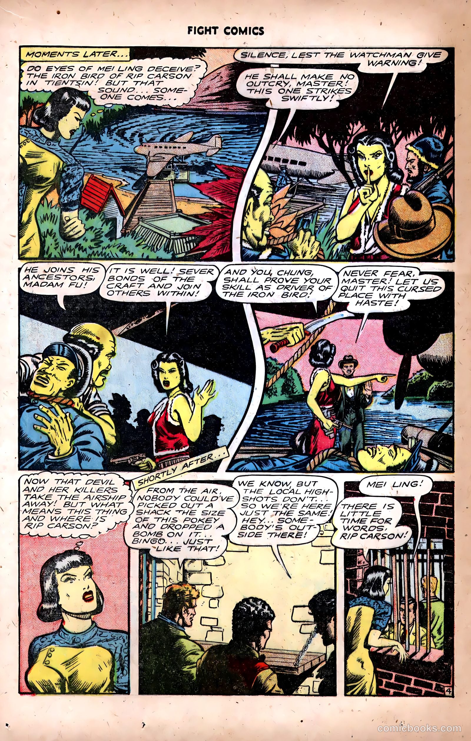 Fight Comics #49 — page 16 of 52