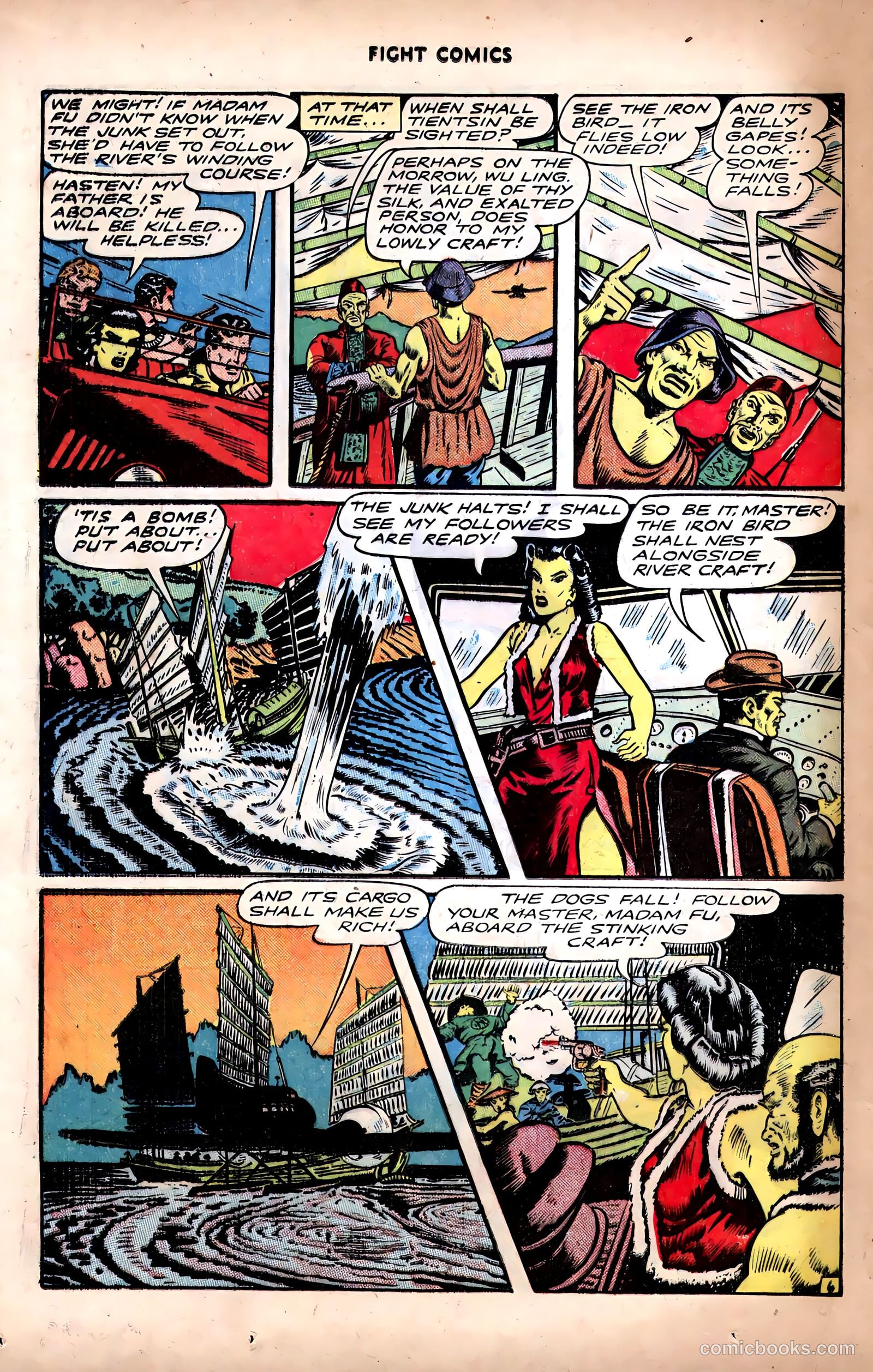 Fight Comics #49 — page 18 of 52