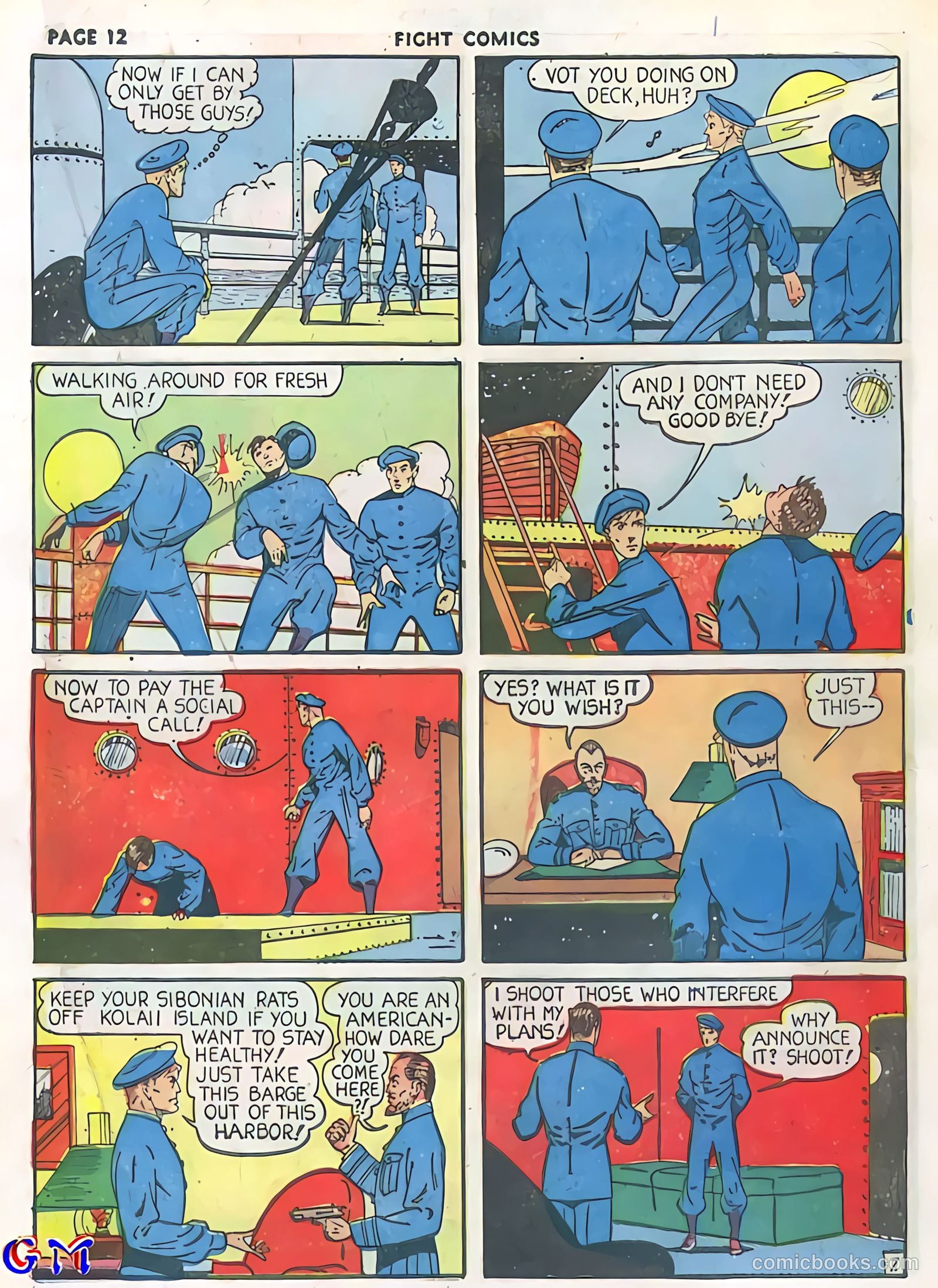 Fight Comics #5 — page 14 of 69