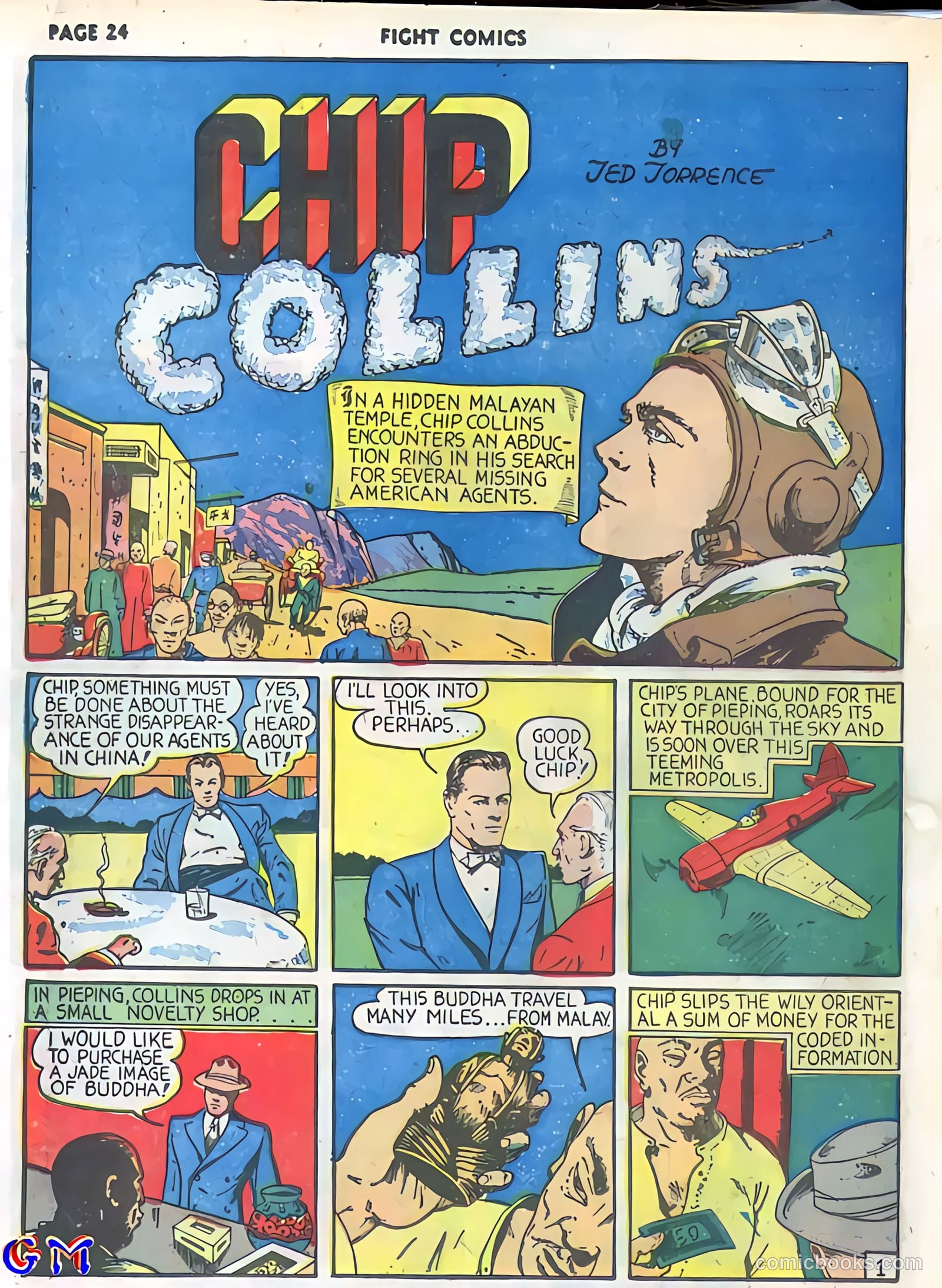 Fight Comics #5 — page 26 of 69