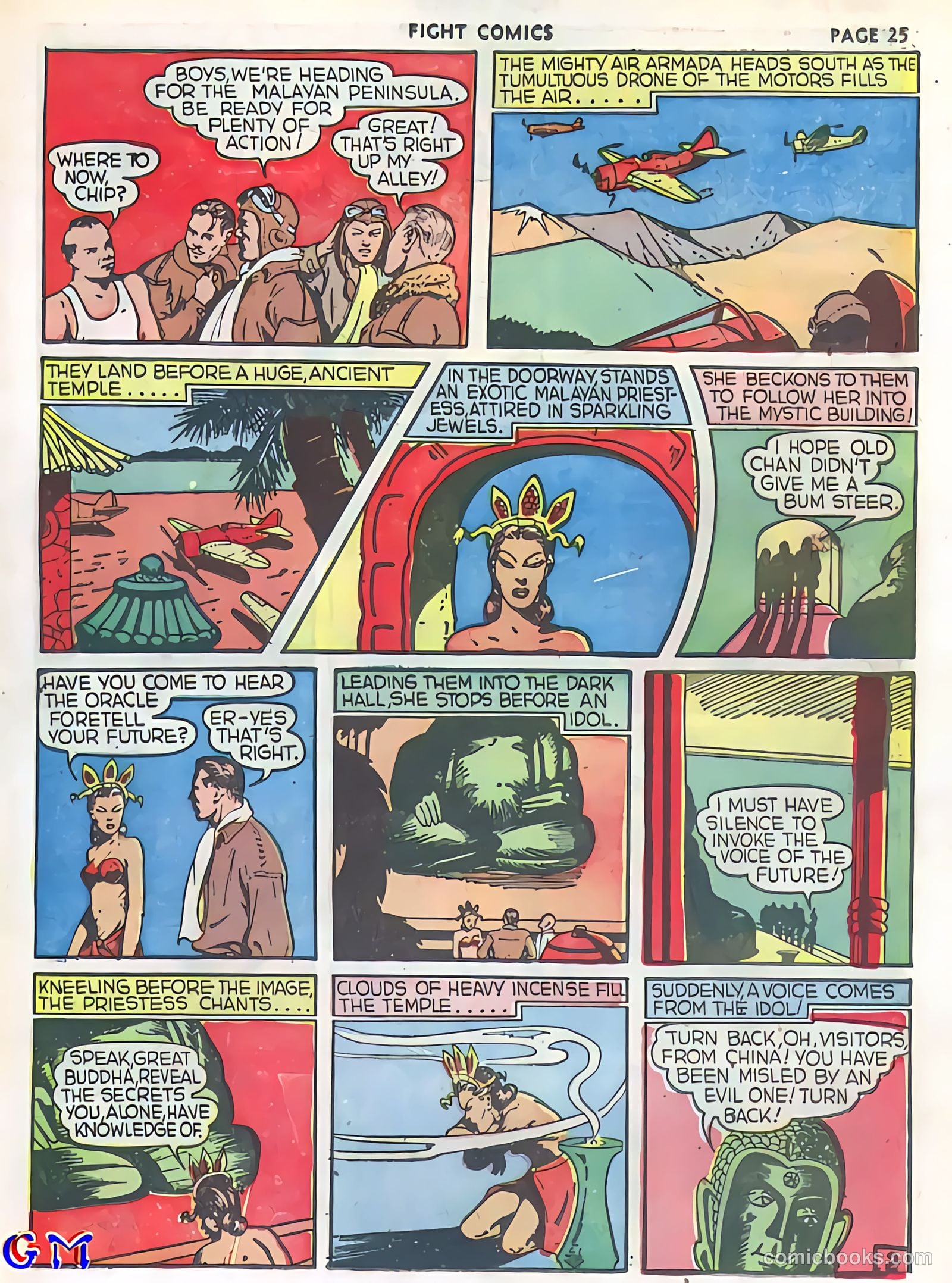 Fight Comics #5 — page 27 of 69