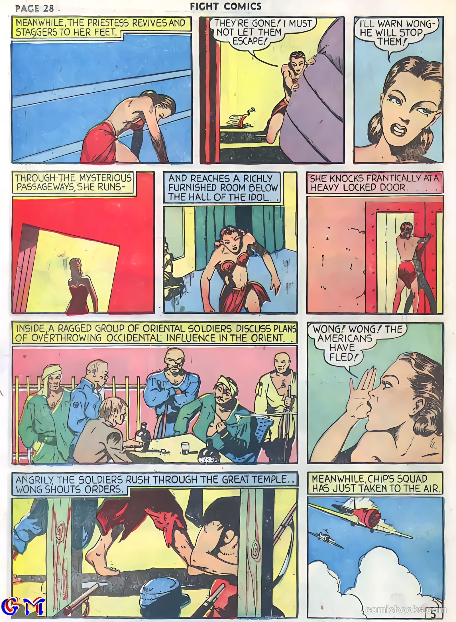 Fight Comics #5 — page 30 of 69