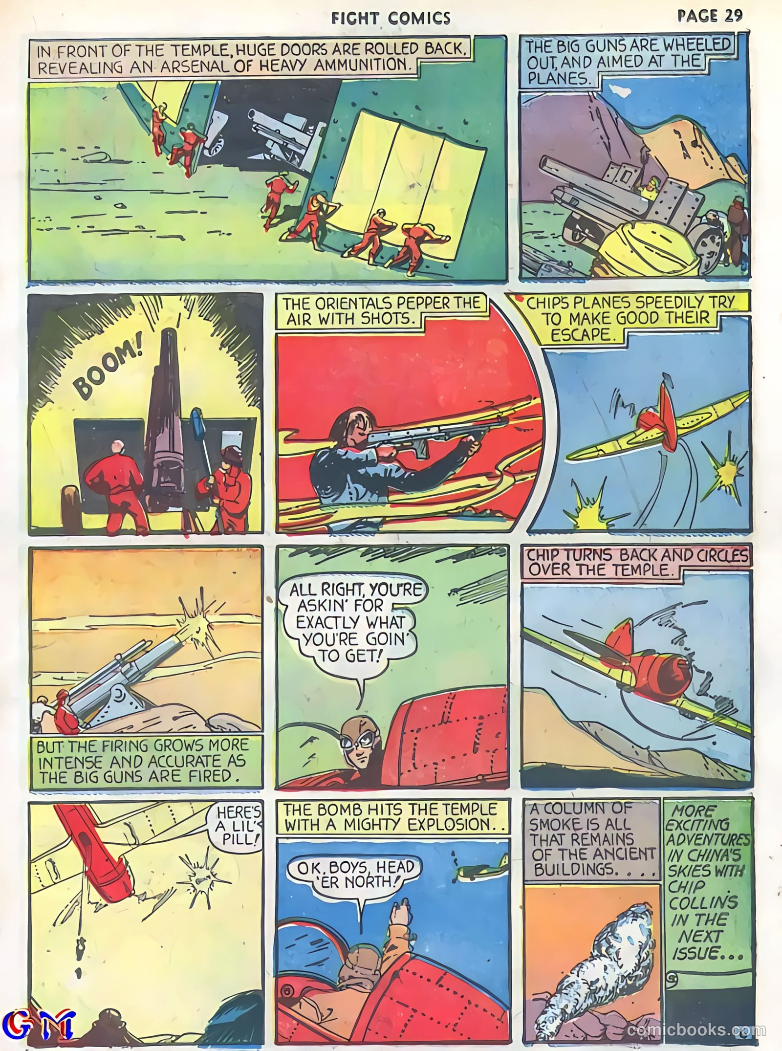 Fight Comics #5 — page 31 of 69