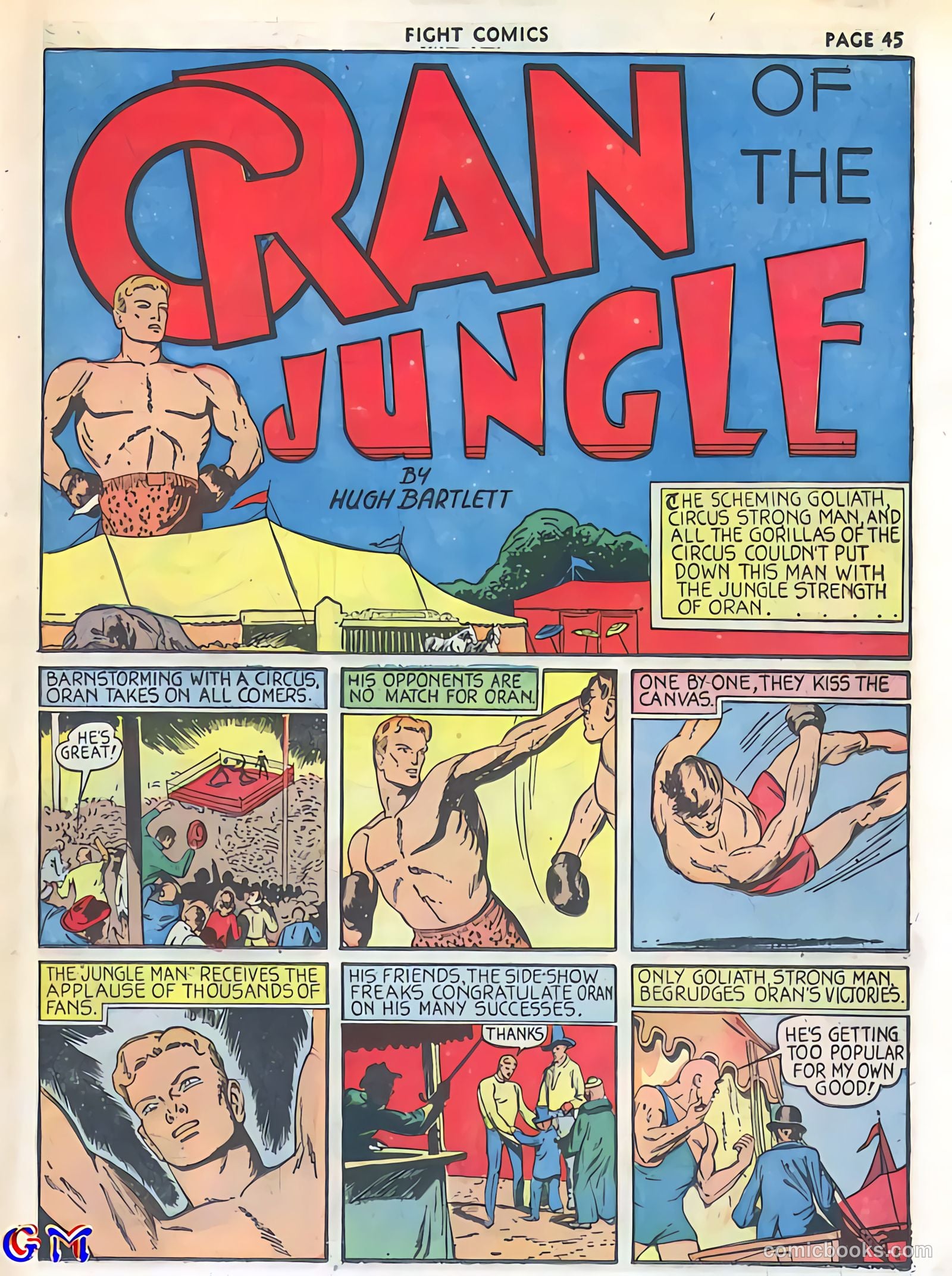 Fight Comics #5 — page 47 of 69