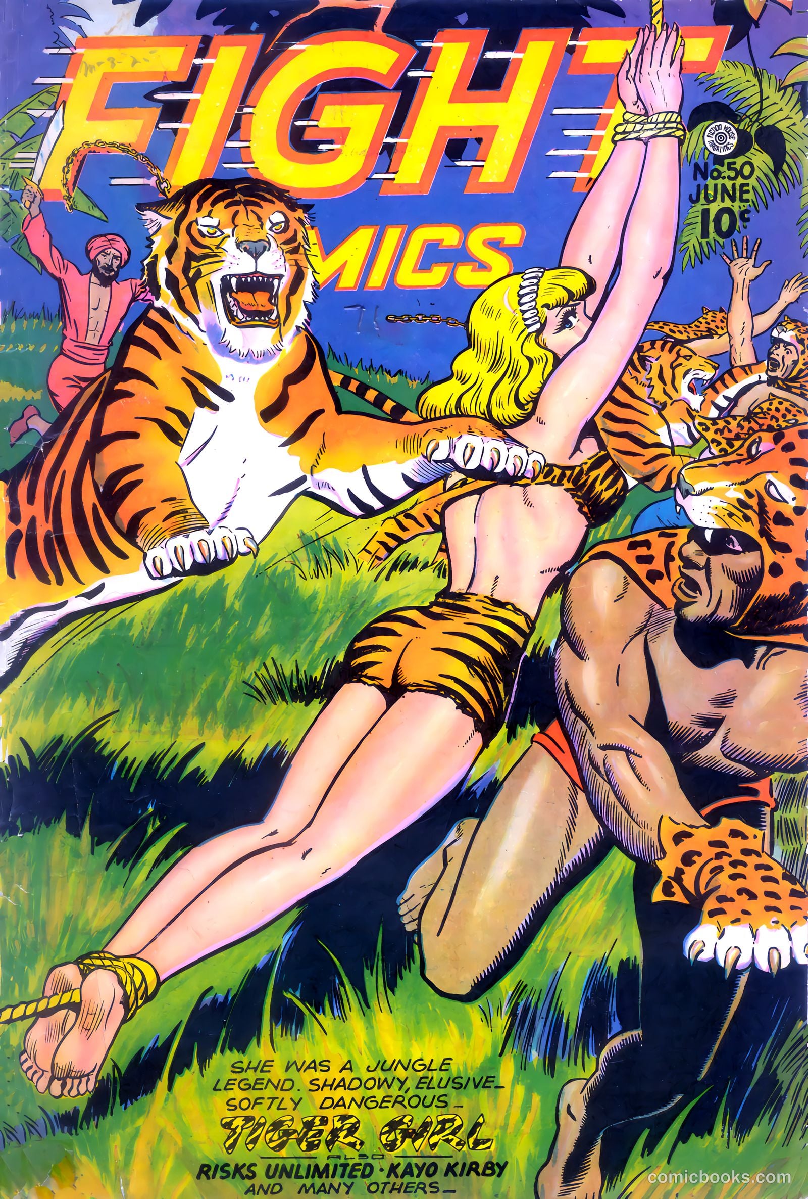Fight Comics #50 — page 1 of 52