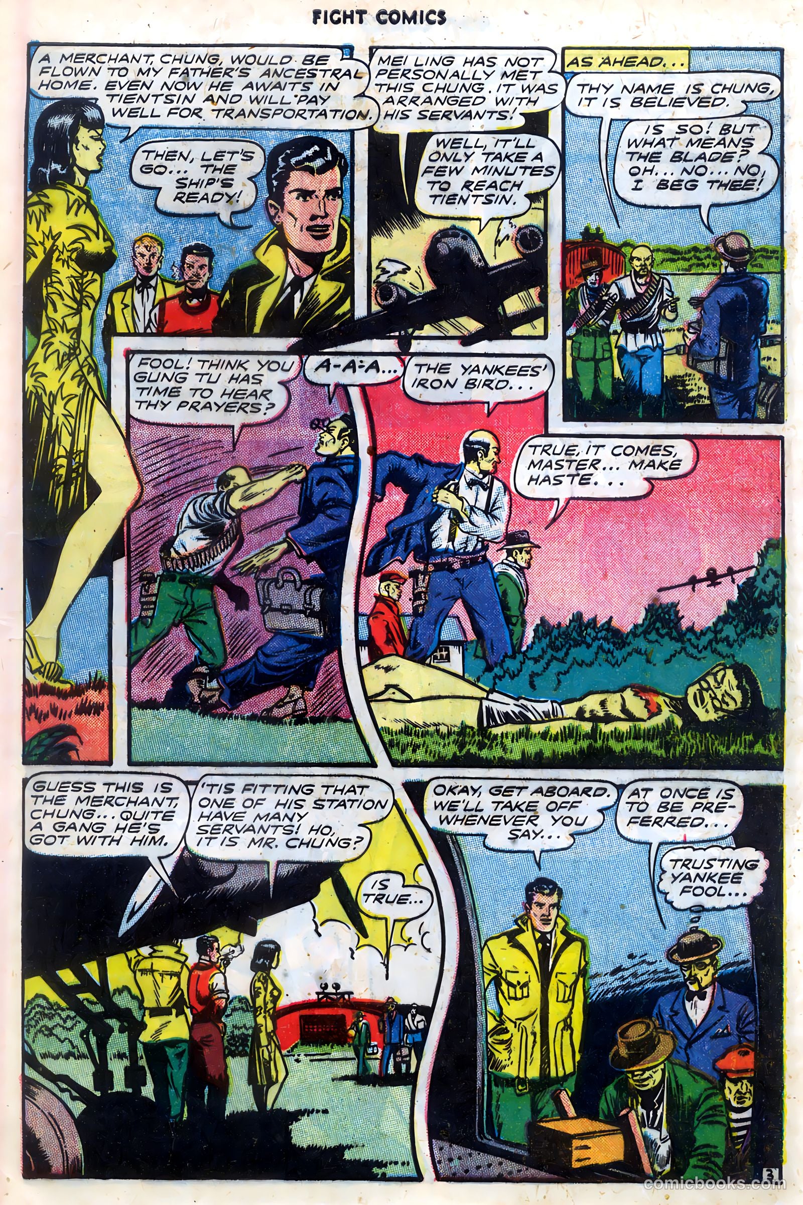 Fight Comics #50 — page 13 of 52