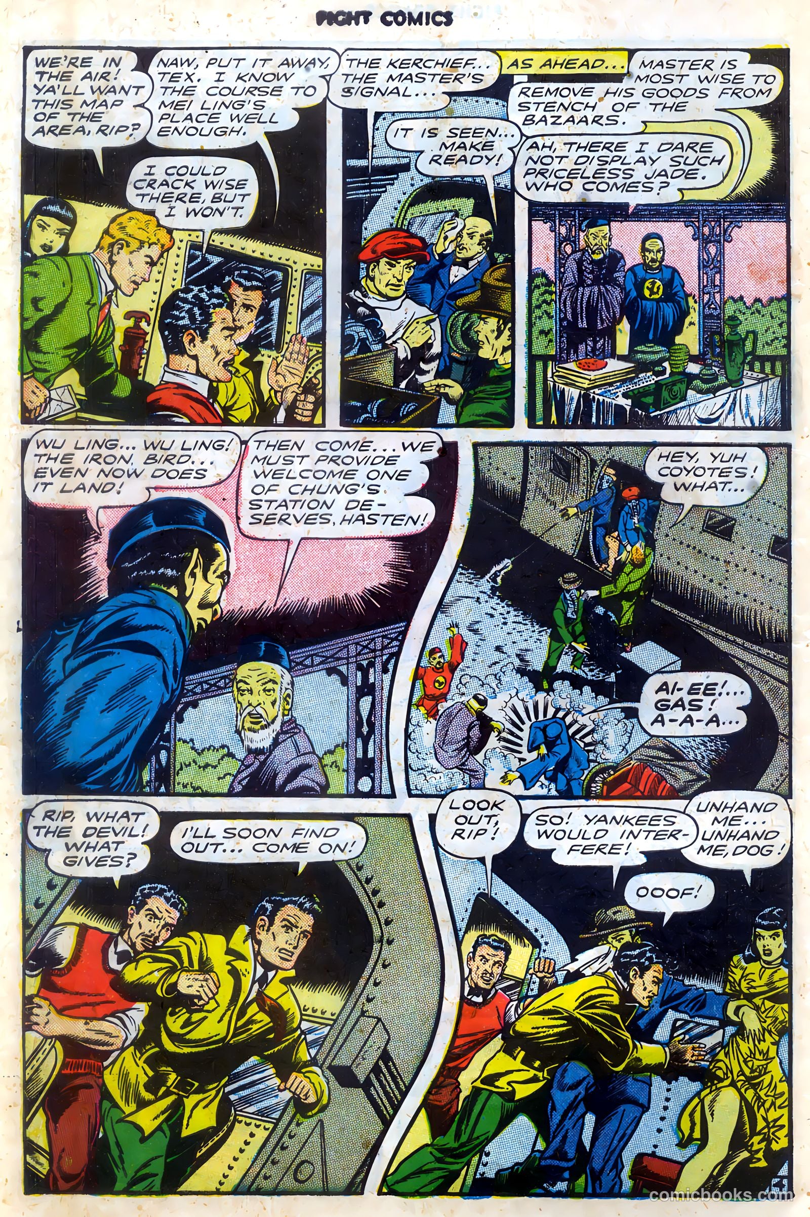 Fight Comics #50 — page 14 of 52