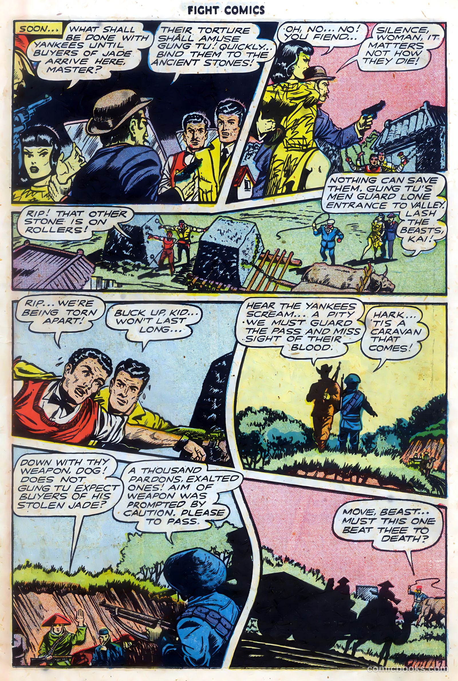 Fight Comics #50 — page 17 of 52