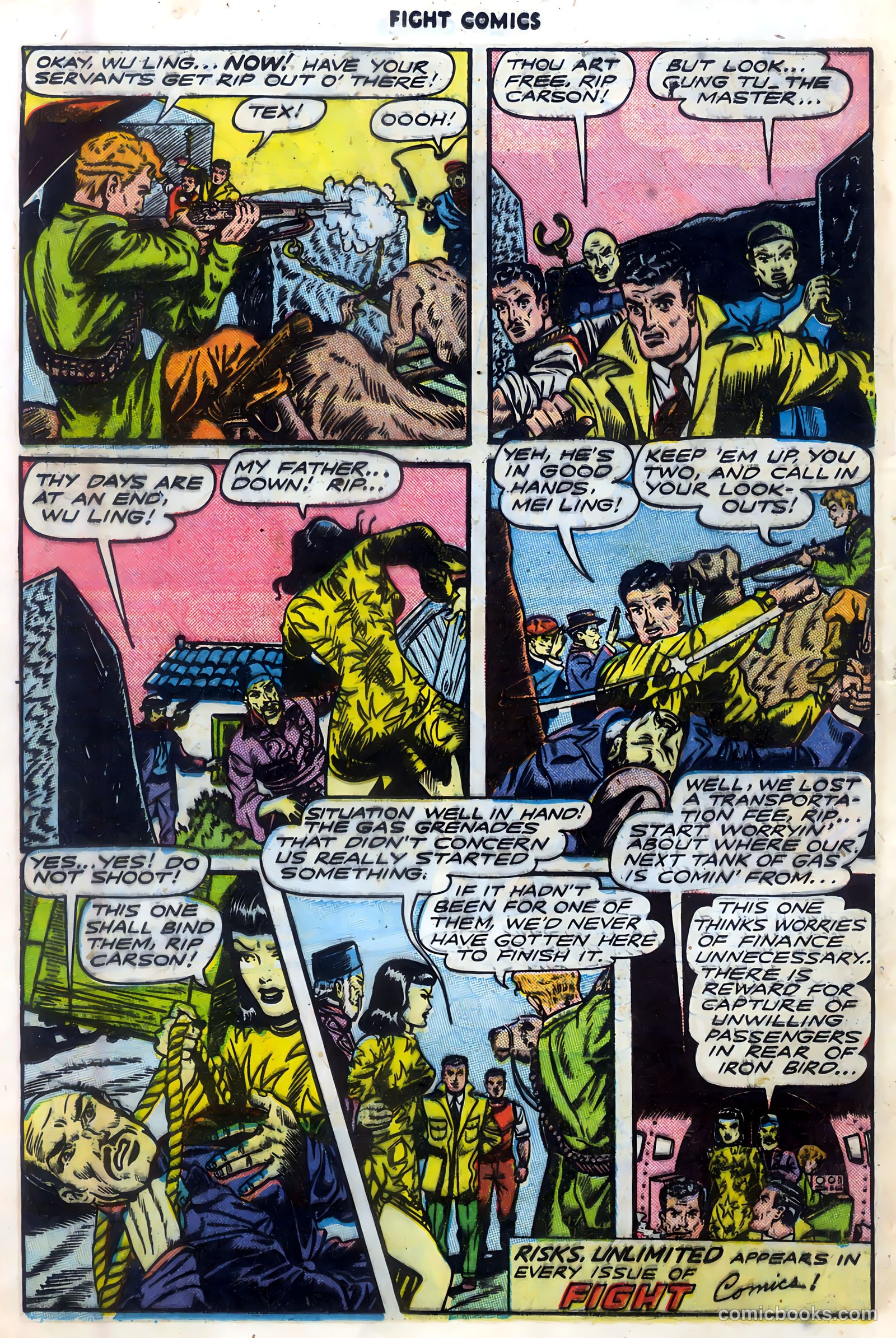 Fight Comics #50 — page 18 of 52
