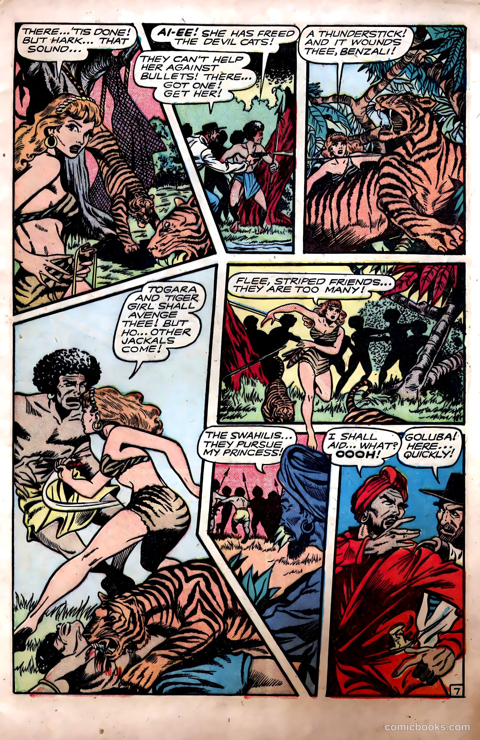 Fight Comics #51 — page 9 of 52