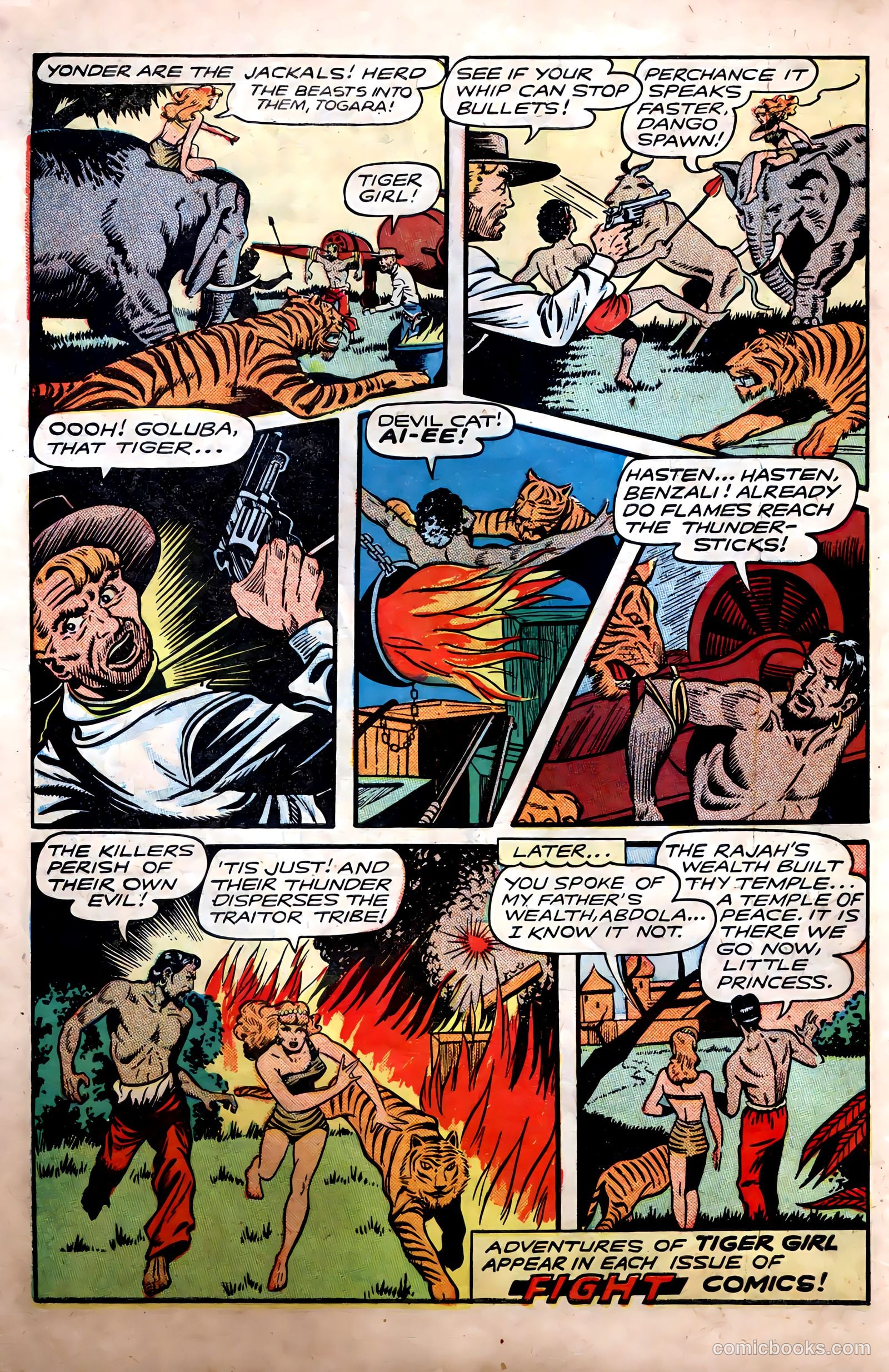 Fight Comics #51 — page 12 of 52