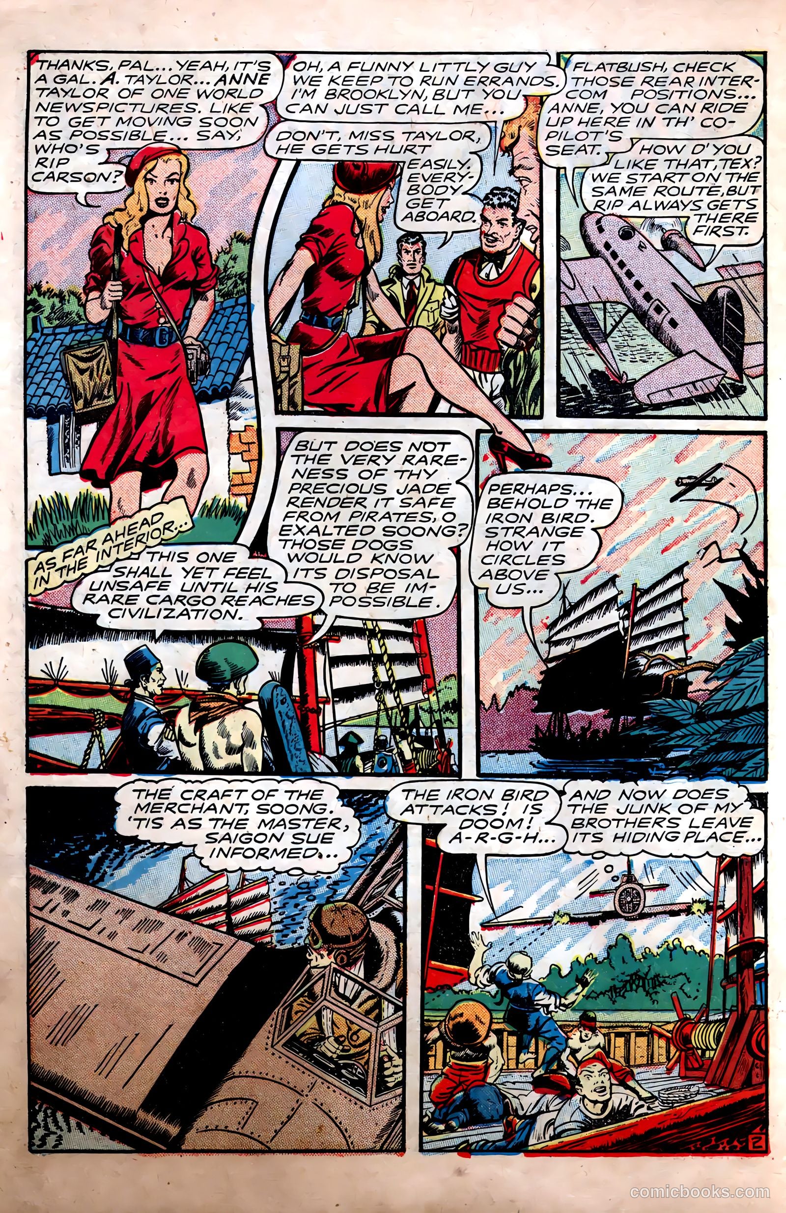Fight Comics #51 — page 14 of 52