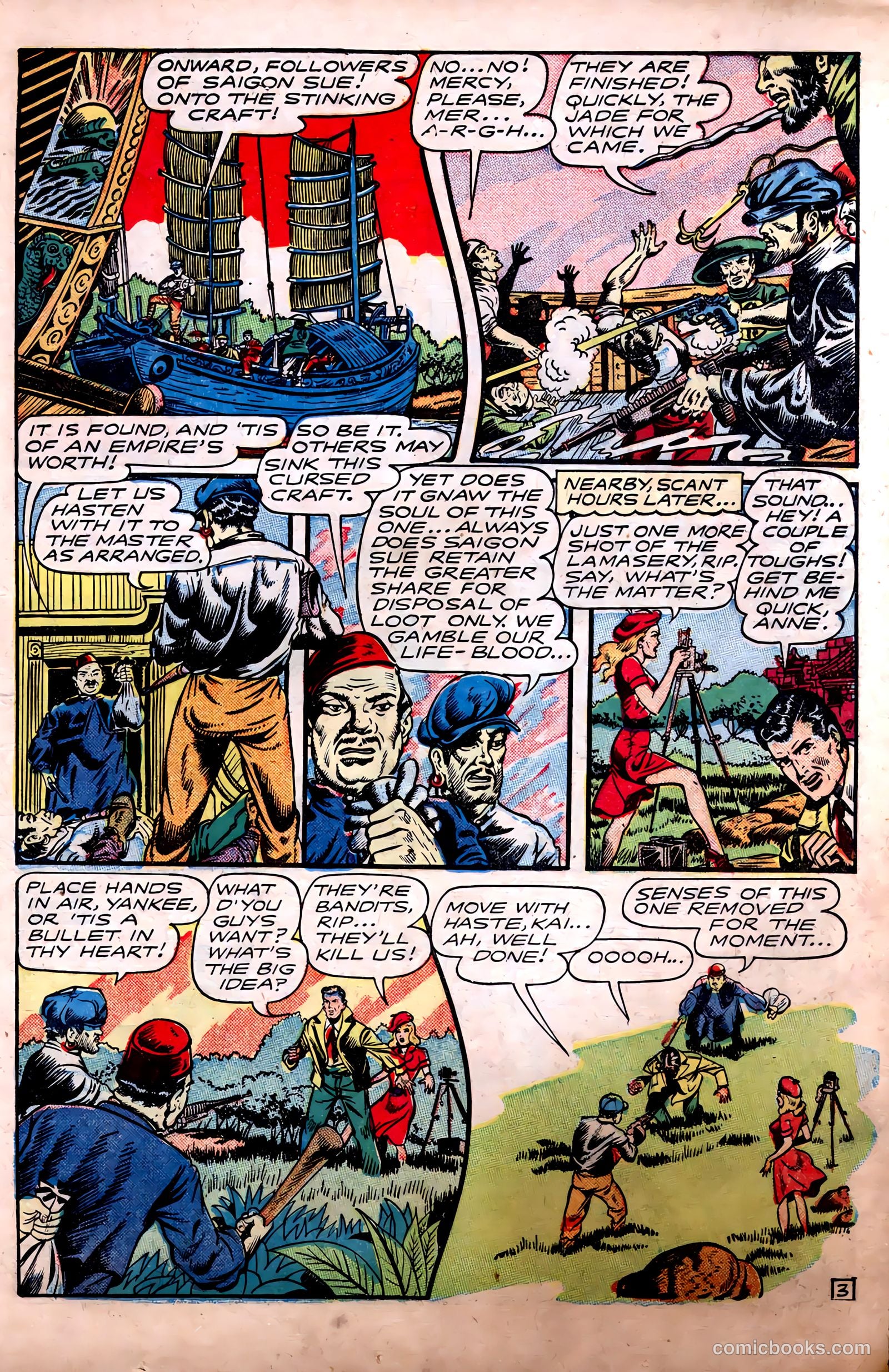 Fight Comics #51 — page 15 of 52
