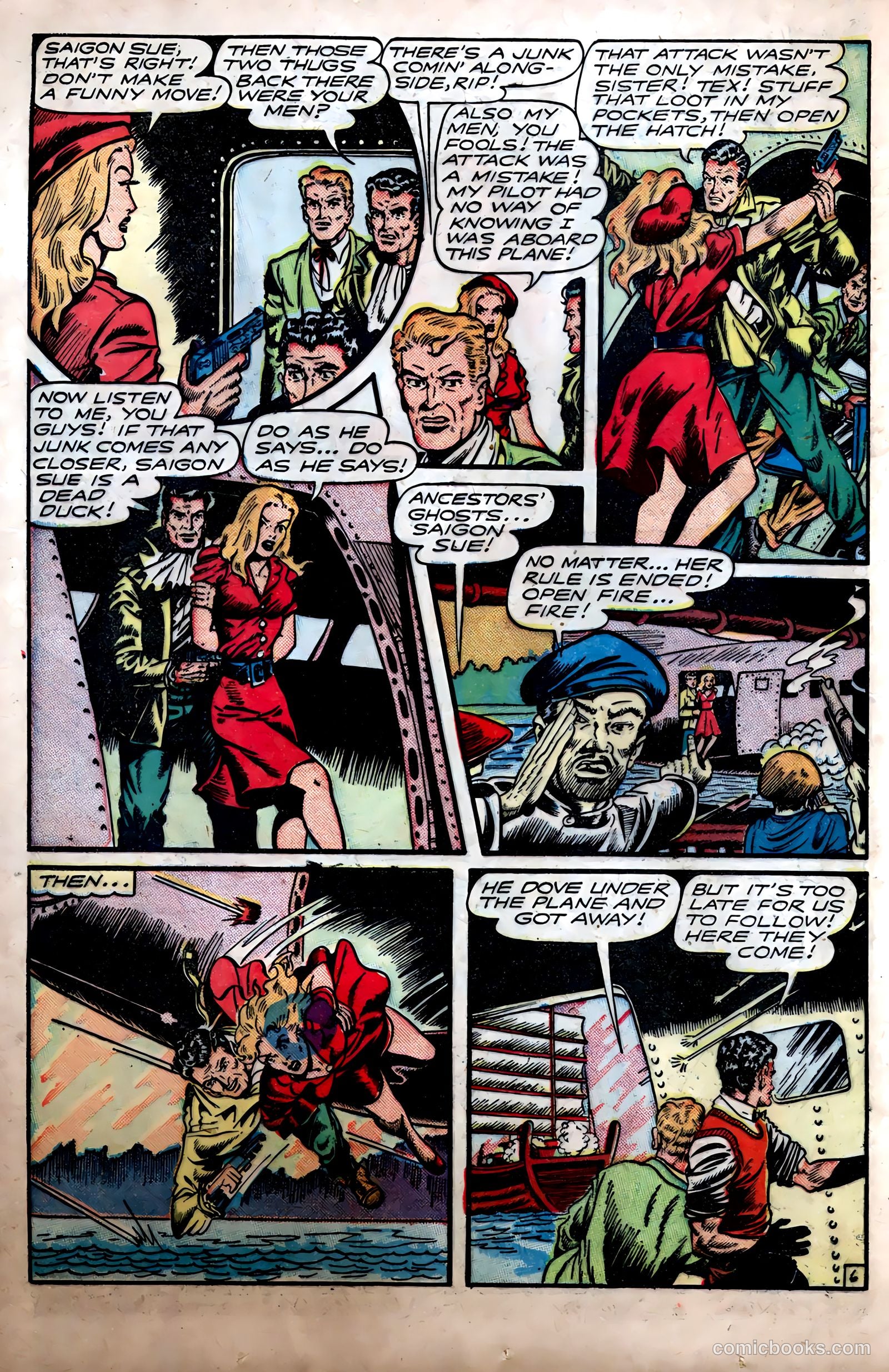Fight Comics #51 — page 18 of 52