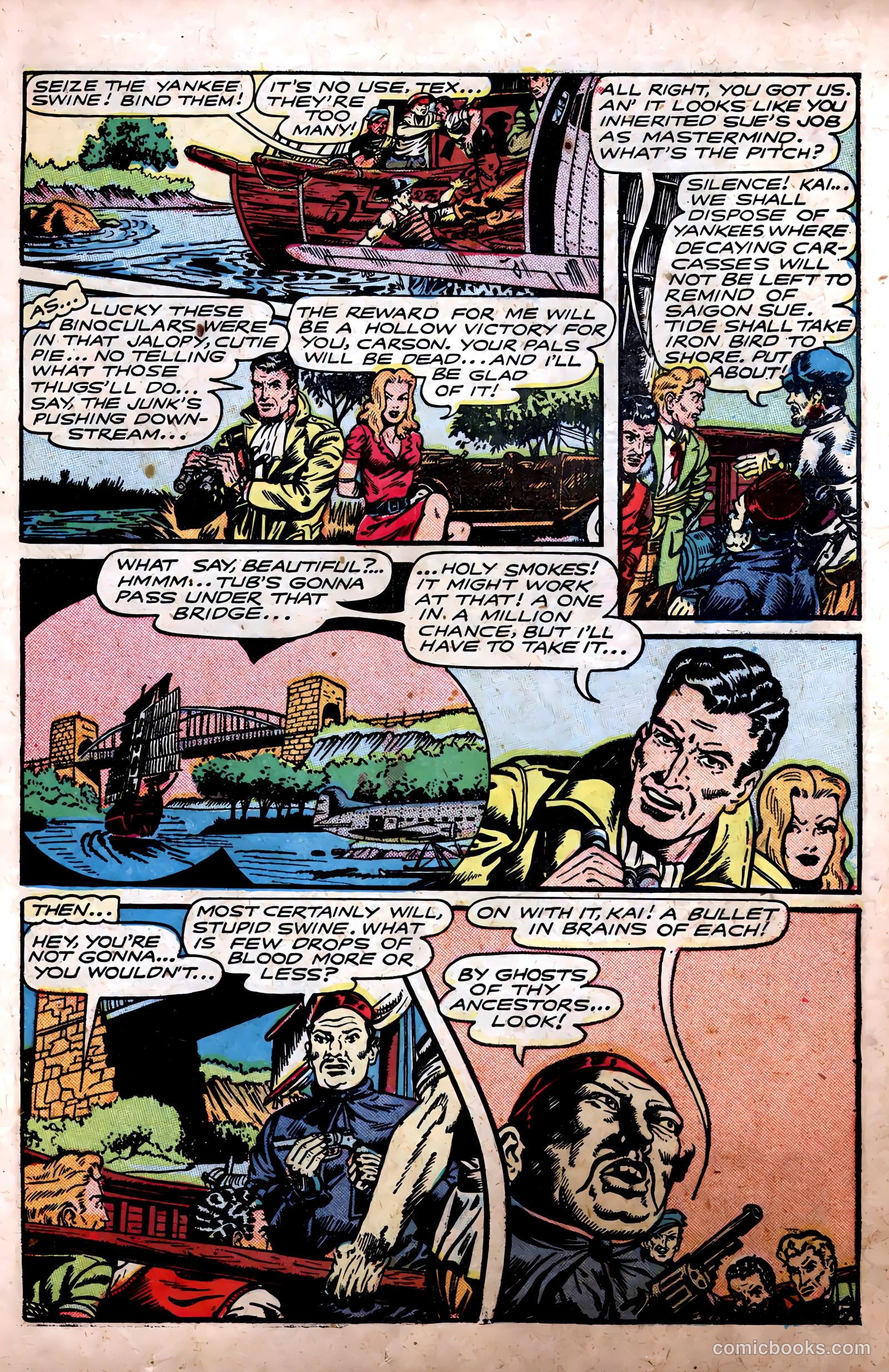 Fight Comics #51 — page 19 of 52