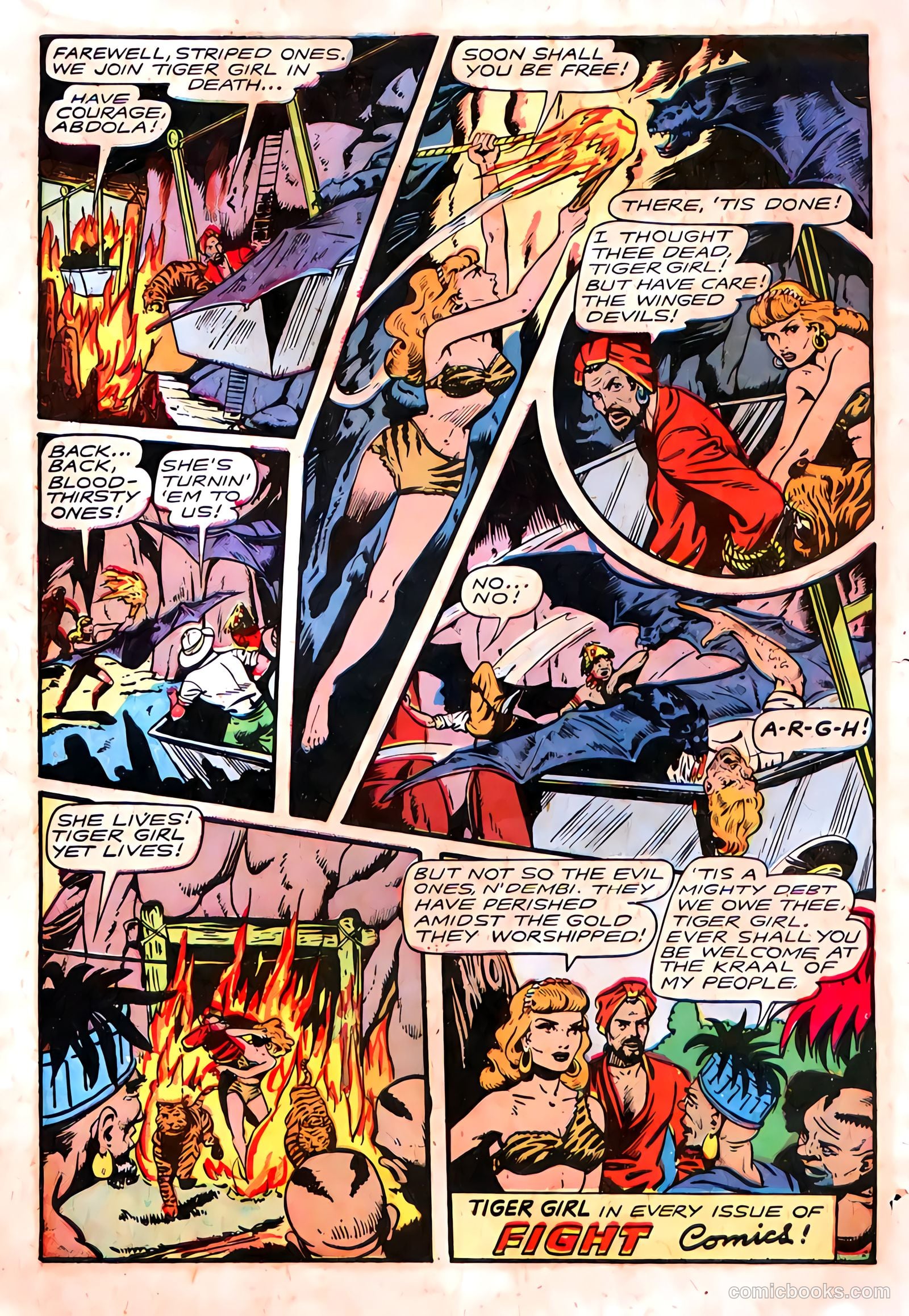 Fight Comics #52 — page 12 of 52