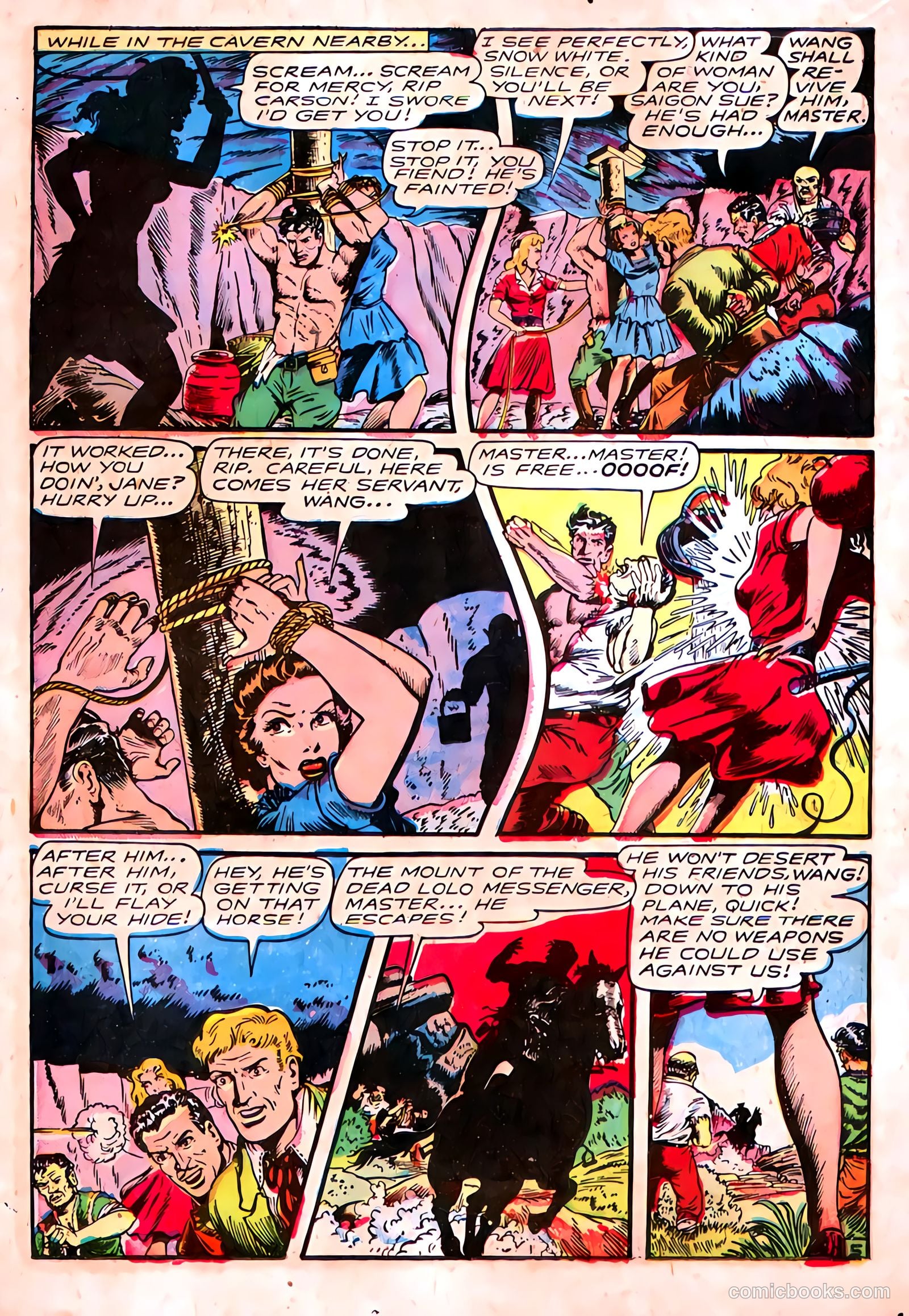 Fight Comics #52 — page 17 of 52