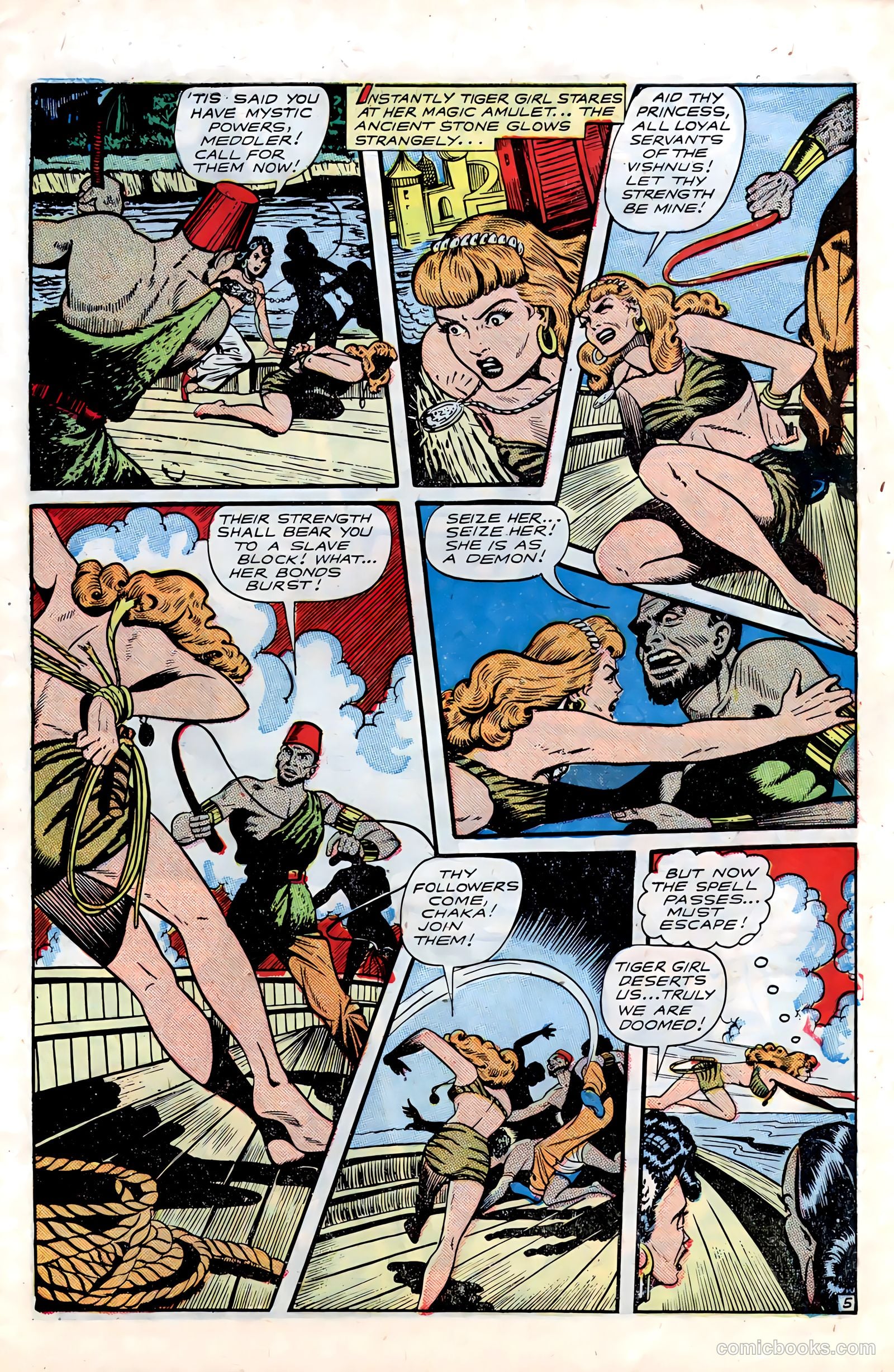 Fight Comics #53 — page 7 of 52