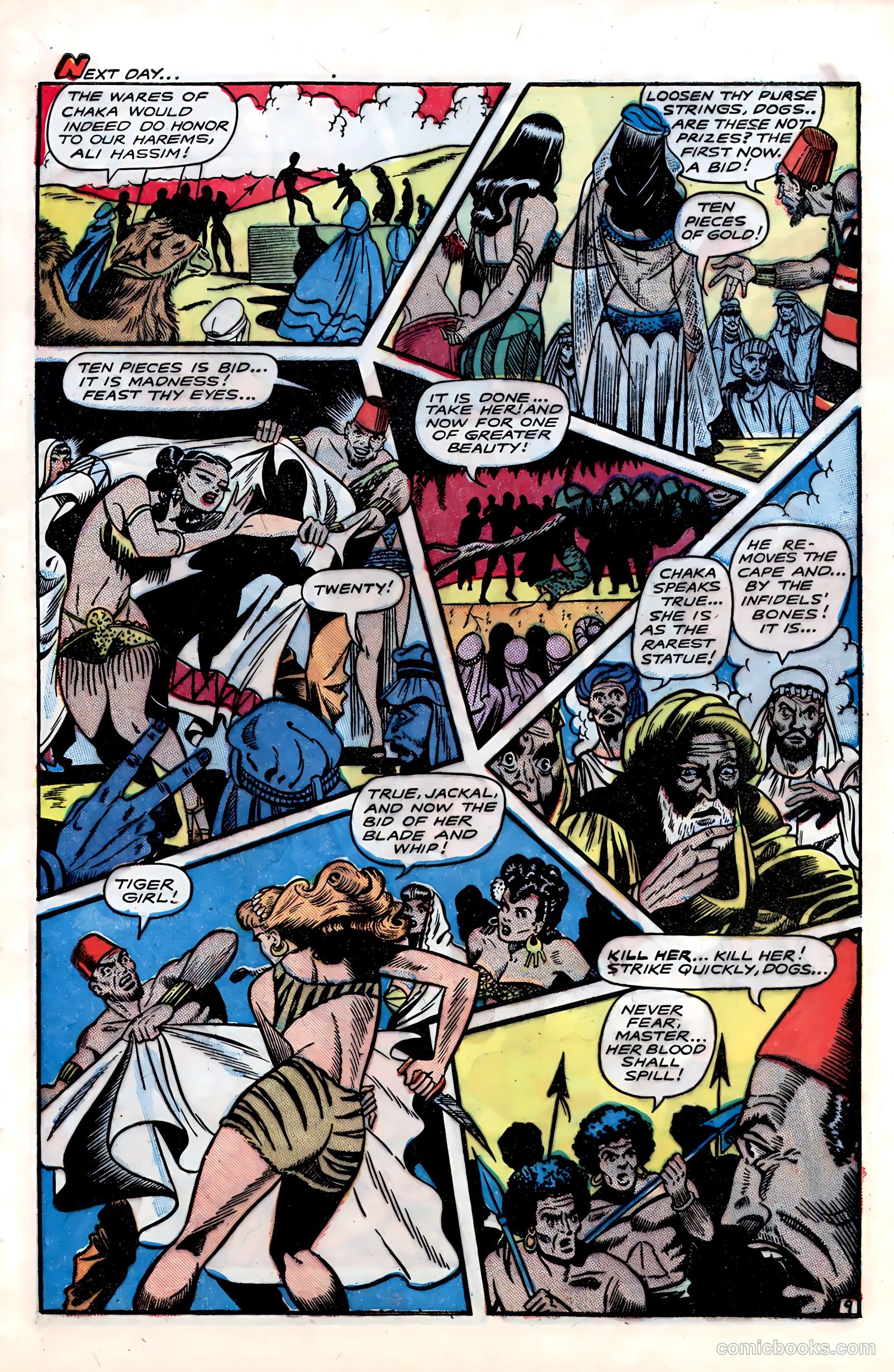 Fight Comics #53 — page 11 of 52
