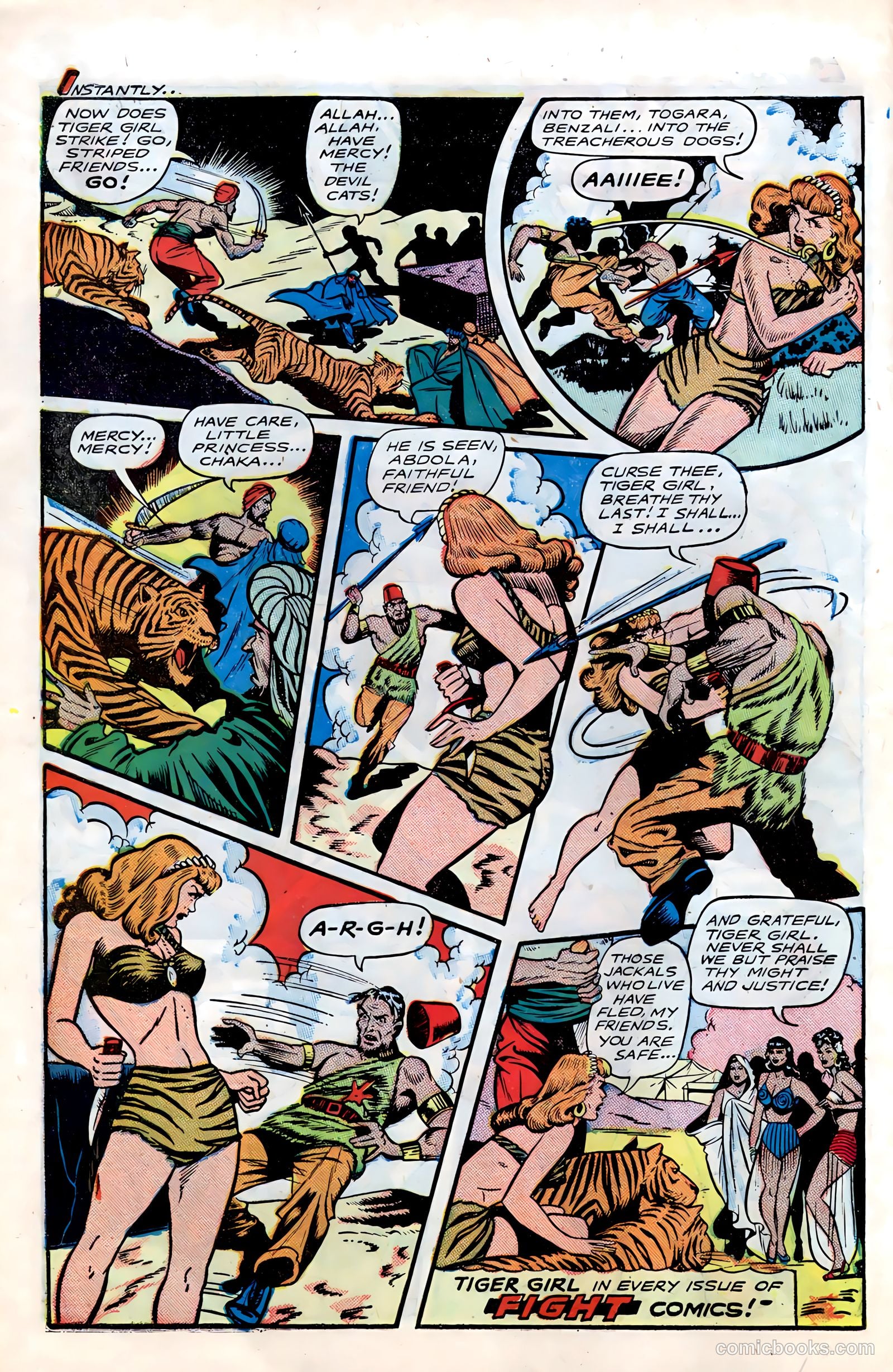 Fight Comics #53 — page 12 of 52