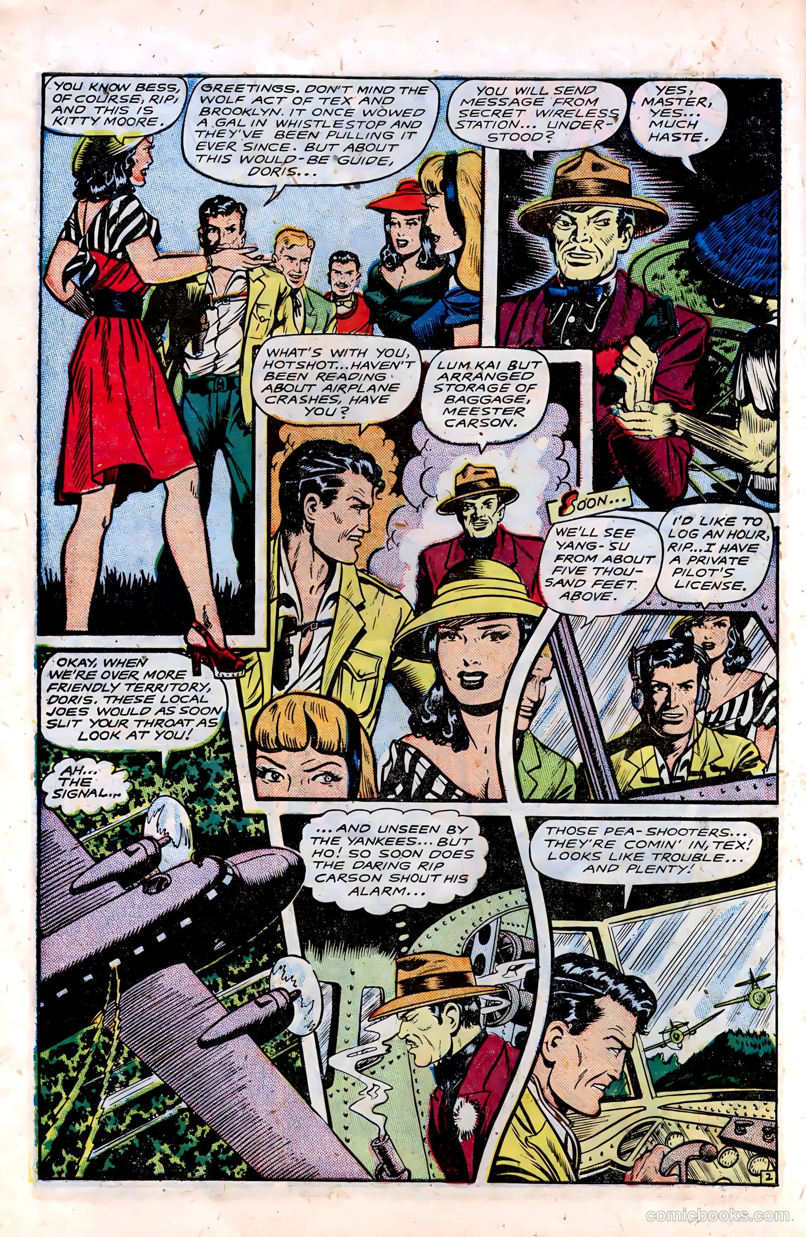 Fight Comics #53 — page 14 of 52