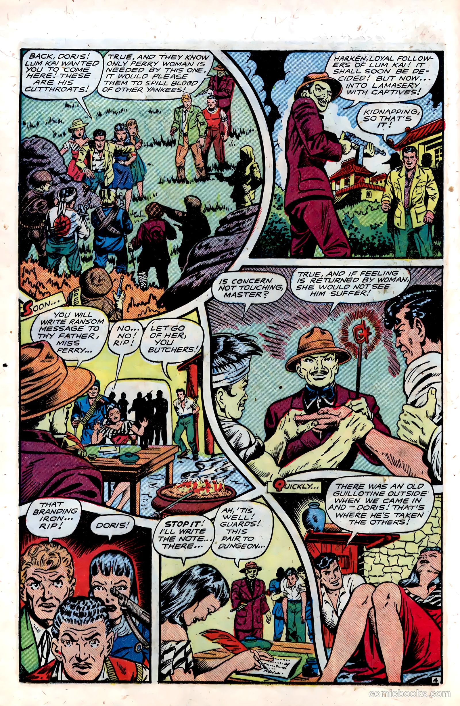 Fight Comics #53 — page 16 of 52