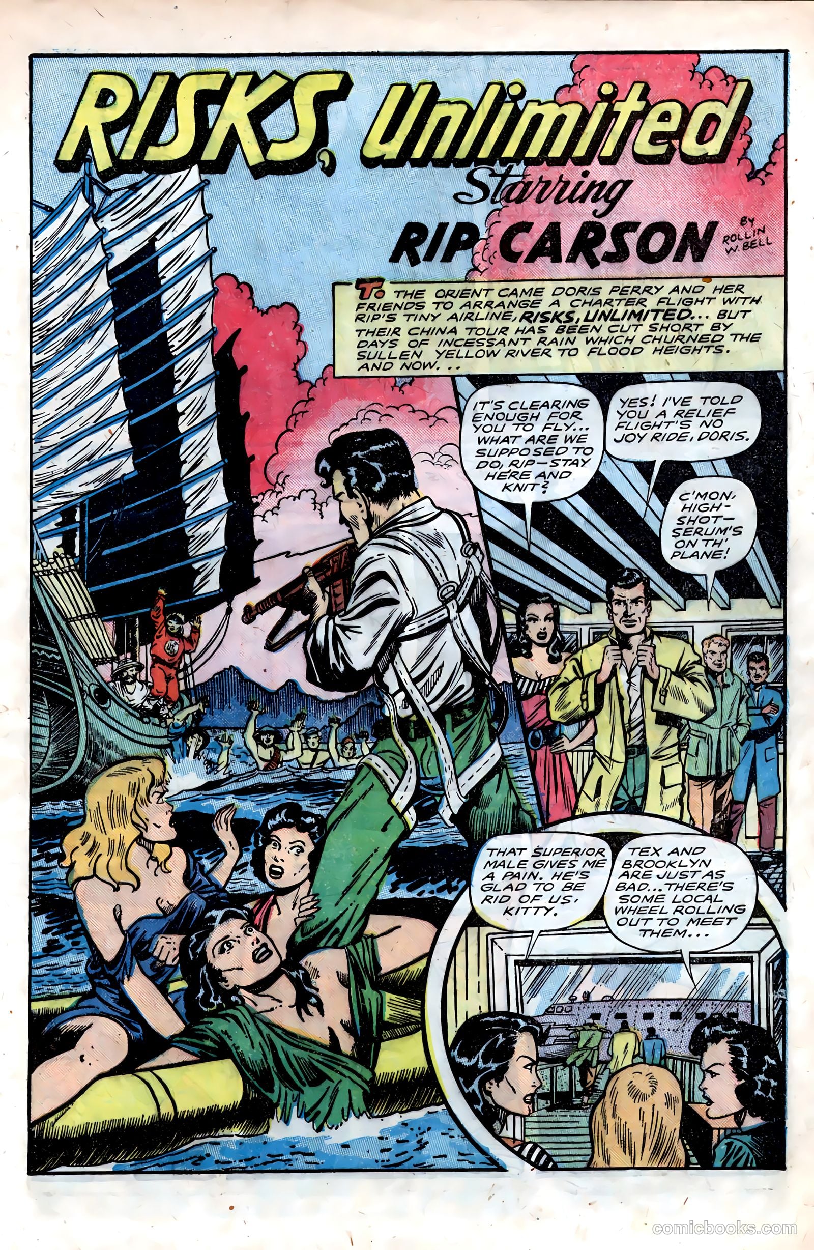 Fight Comics #54 — page 13 of 52