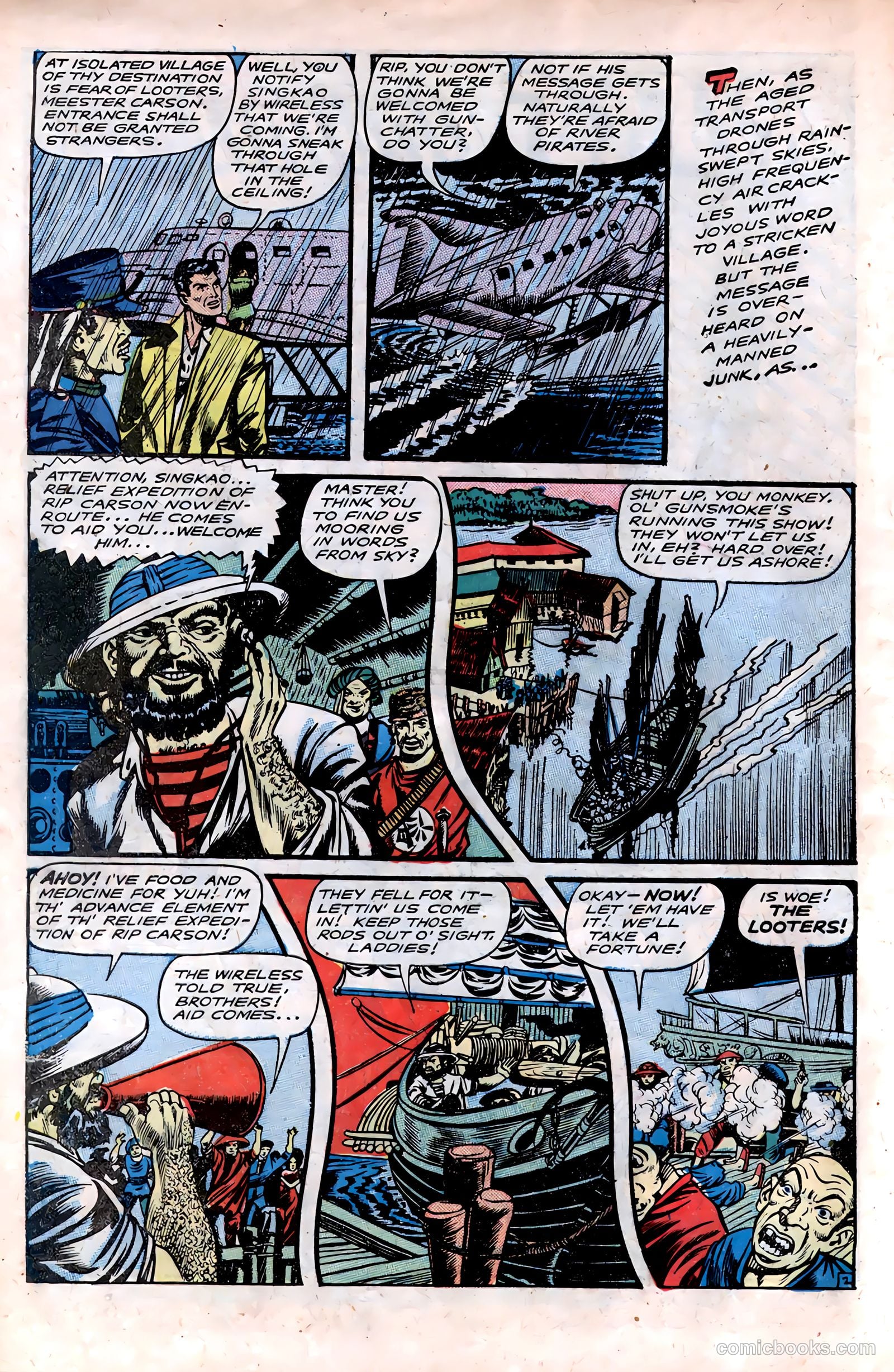 Fight Comics #54 — page 14 of 52