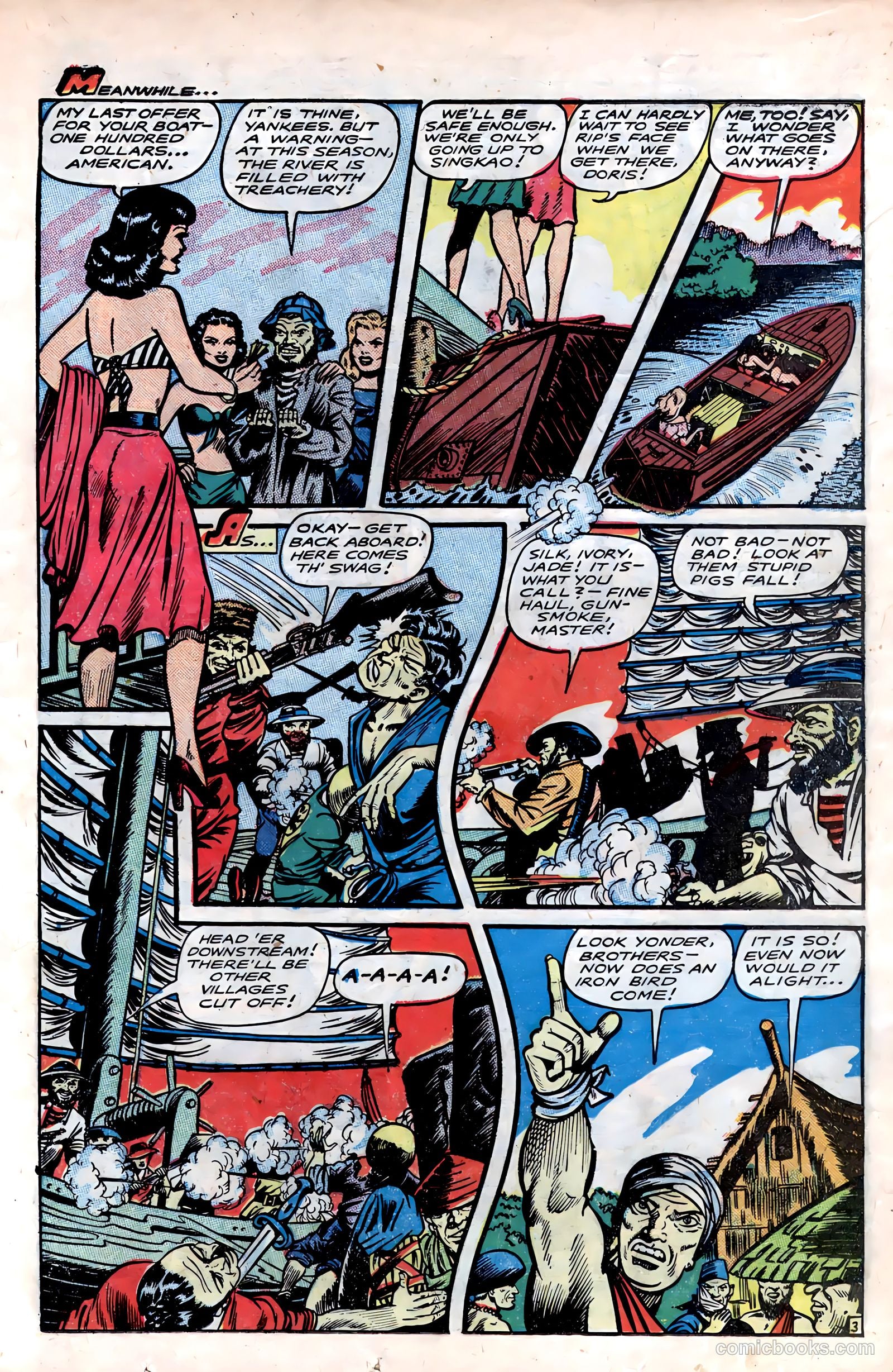 Fight Comics #54 — page 15 of 52