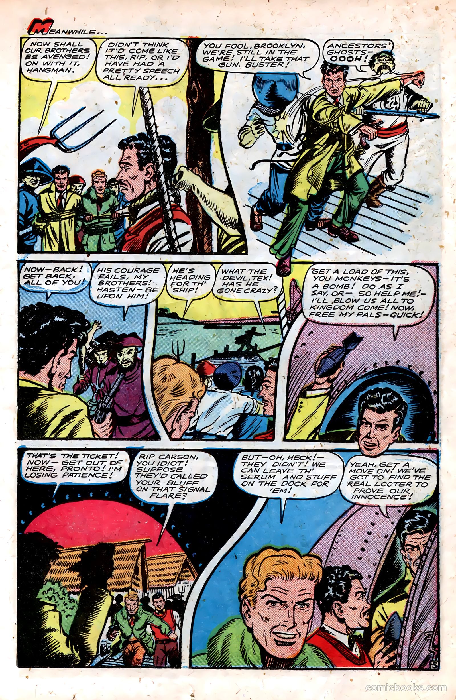 Fight Comics #54 — page 17 of 52