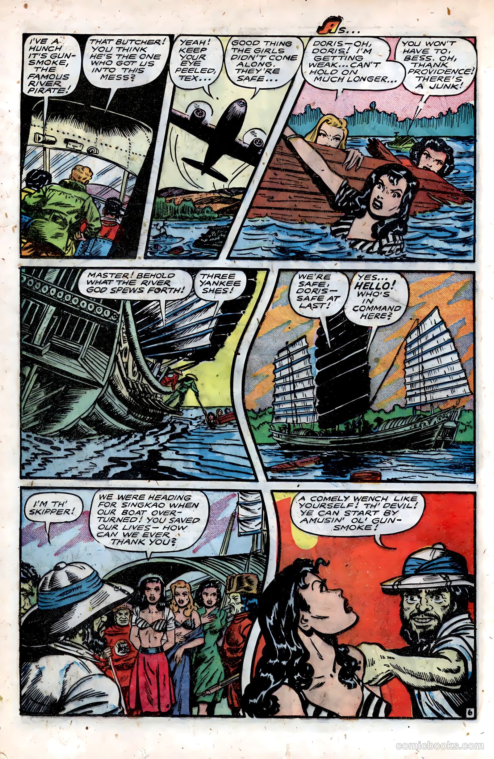 Fight Comics #54 — page 18 of 52