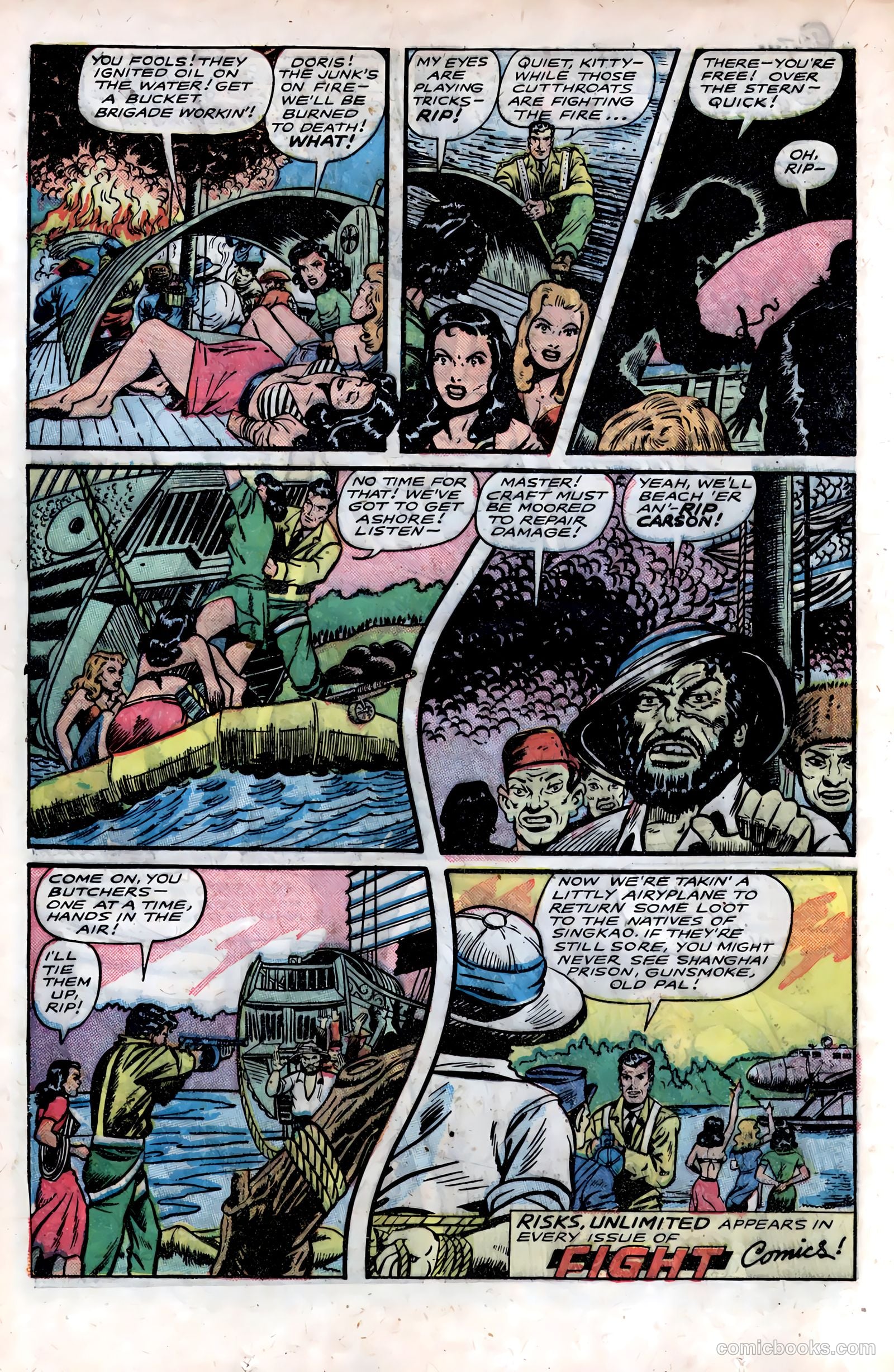 Fight Comics #54 — page 20 of 52