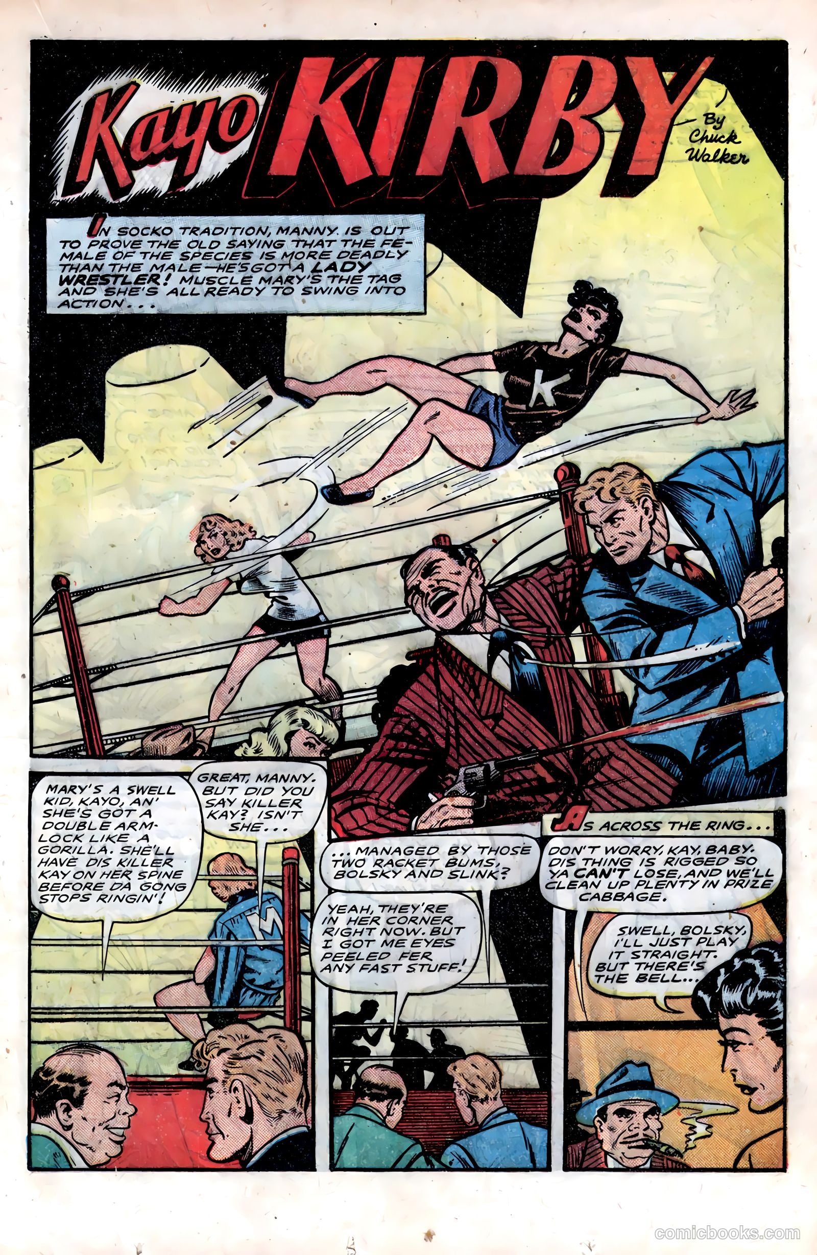 Fight Comics #54 — page 21 of 52