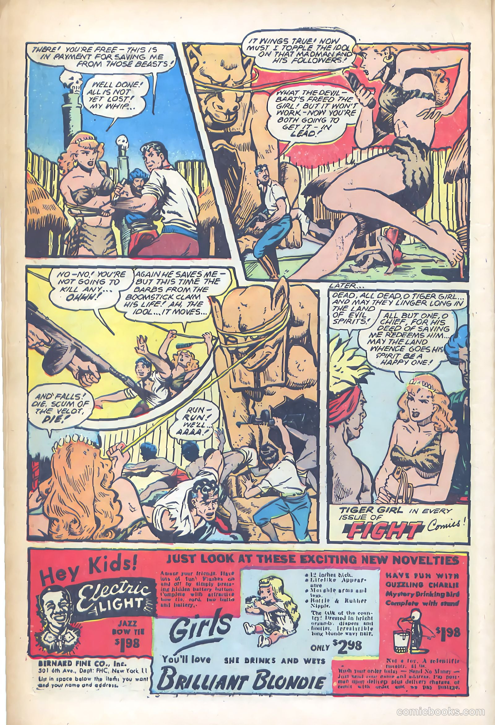 Fight Comics #55 — page 12 of 52
