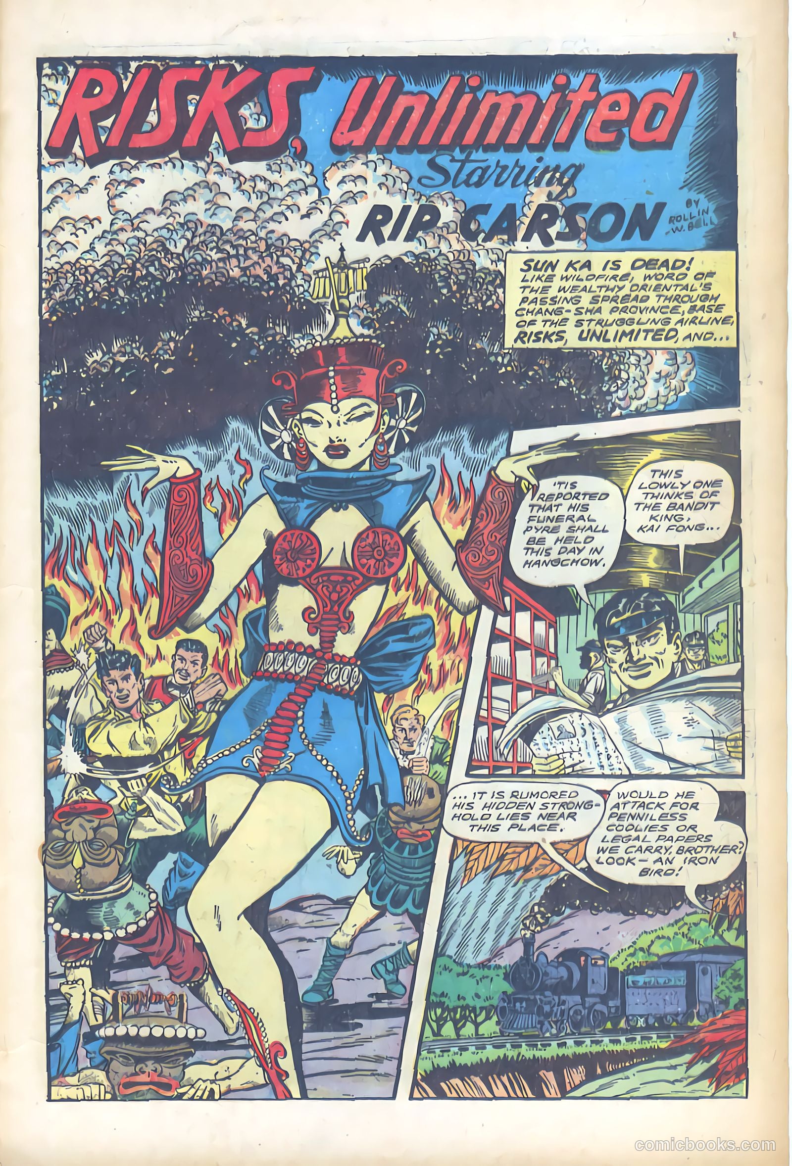 Fight Comics #55 — page 13 of 52