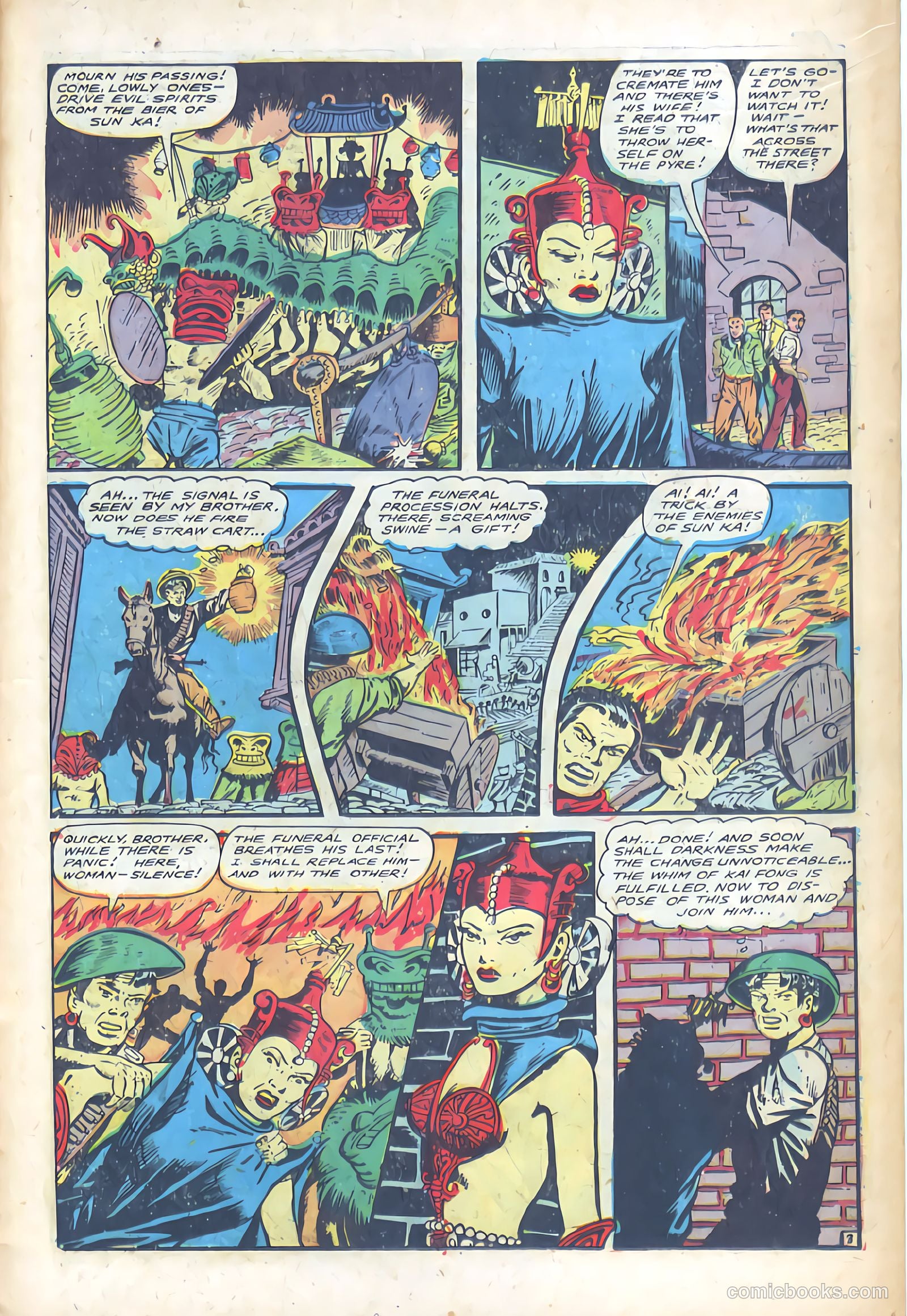 Fight Comics #55 — page 15 of 52
