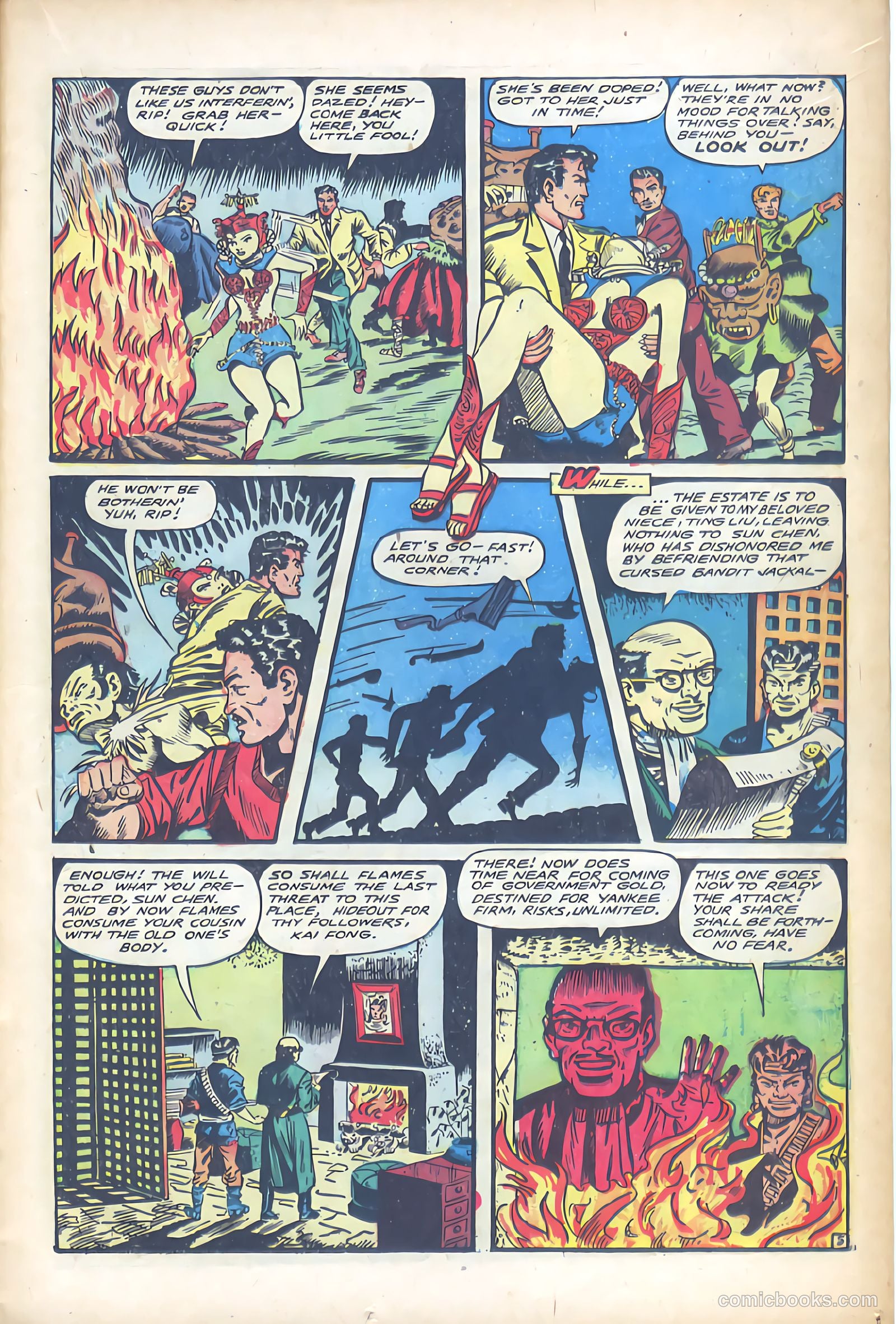 Fight Comics #55 — page 17 of 52