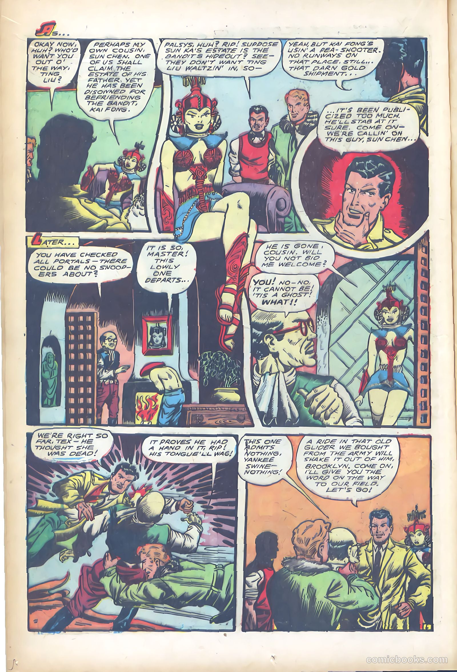 Fight Comics #55 — page 18 of 52