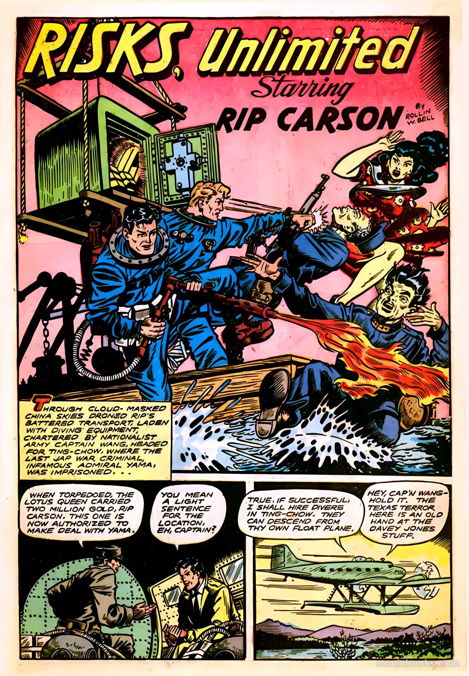 Fight Comics #56 — page 13 of 52
