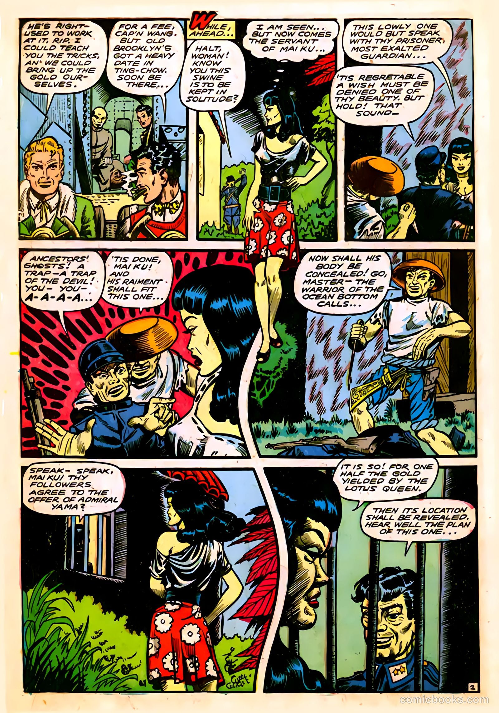 Fight Comics #56 — page 14 of 52