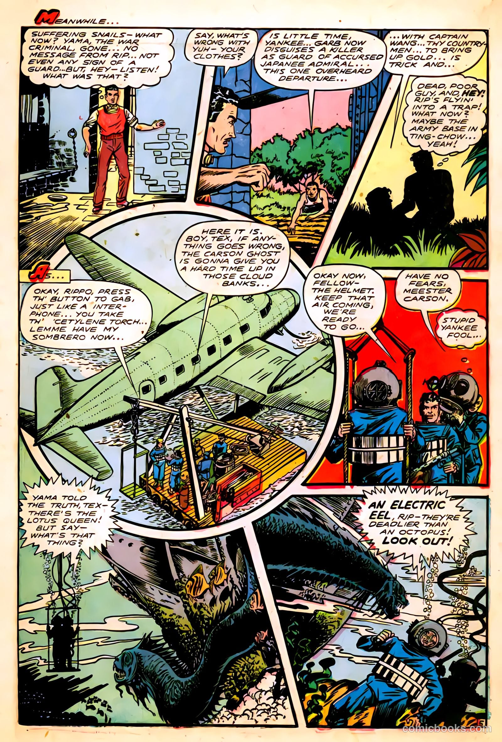 Fight Comics #56 — page 17 of 52