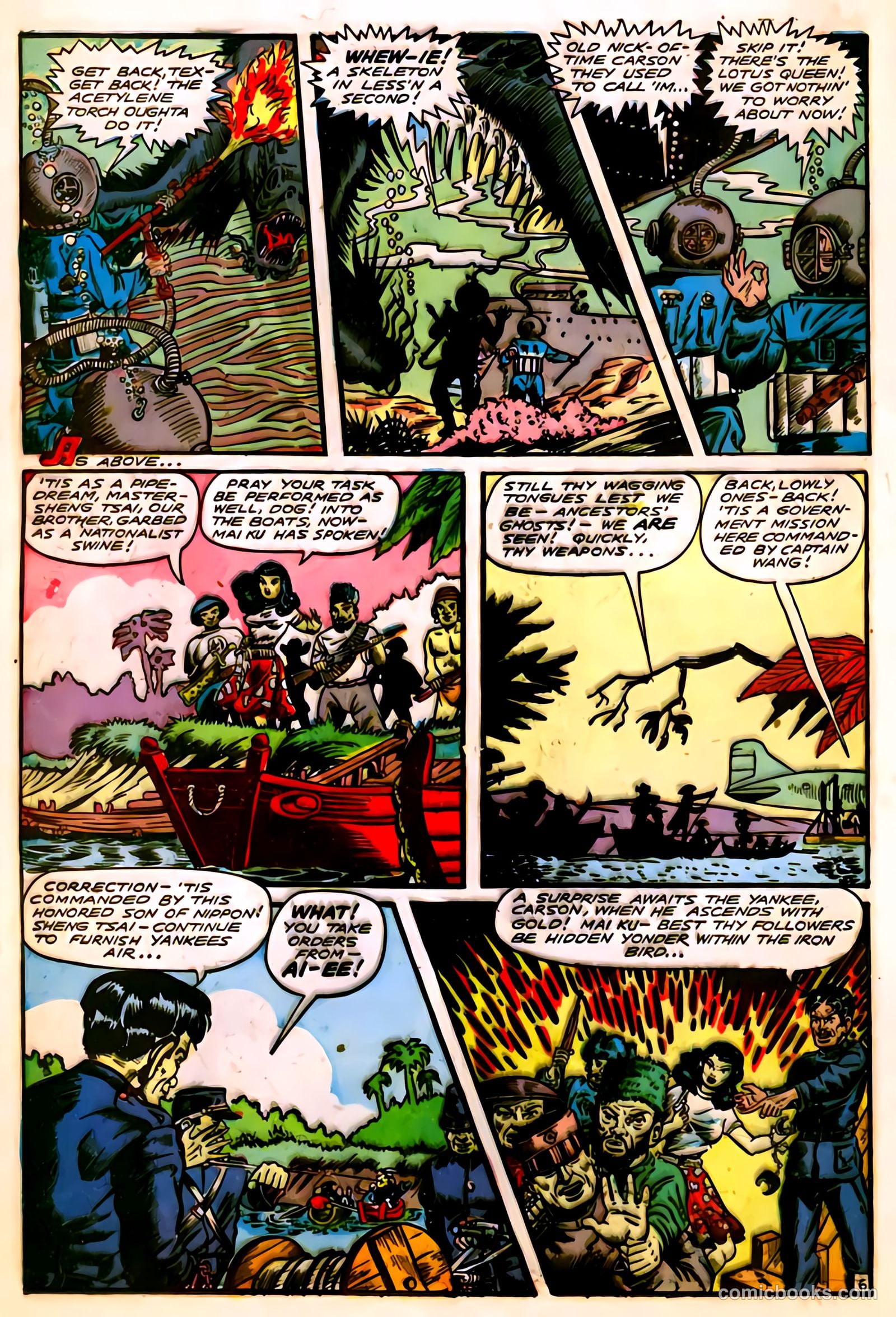 Fight Comics #56 — page 18 of 52