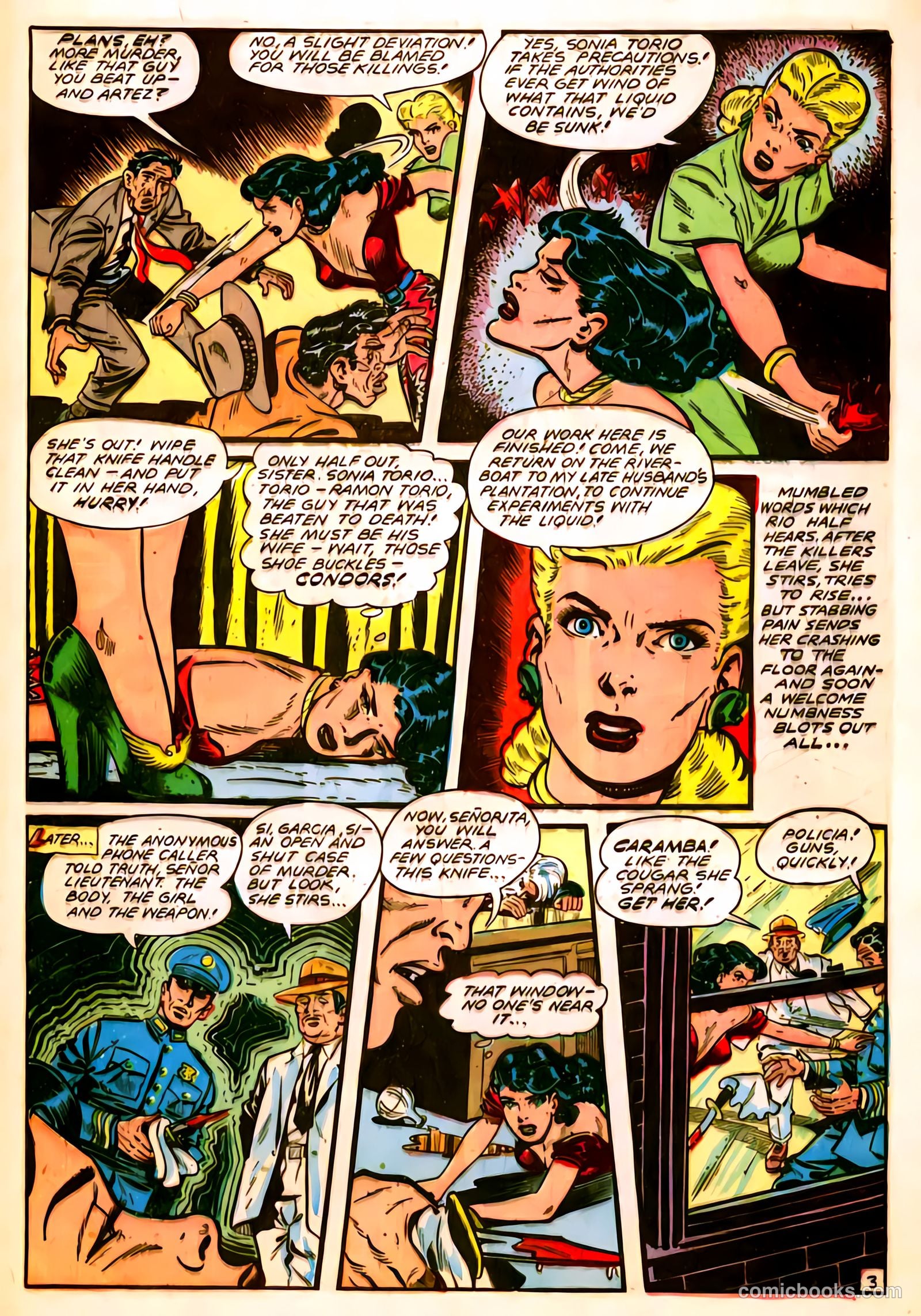 Fight Comics #56 — page 45 of 52