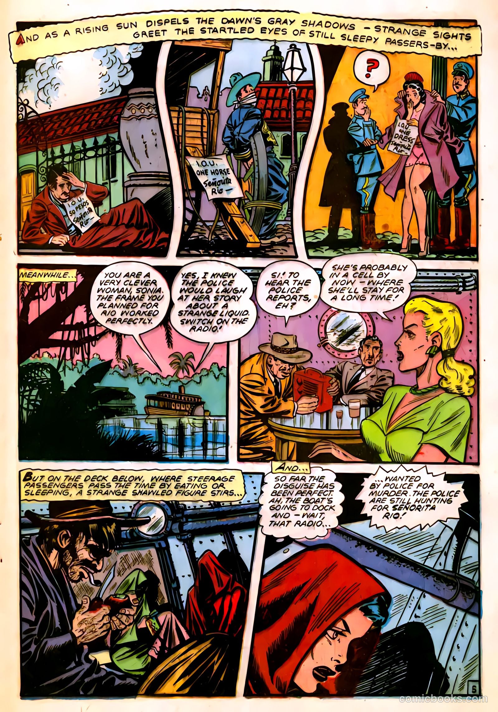 Fight Comics #56 — page 47 of 52