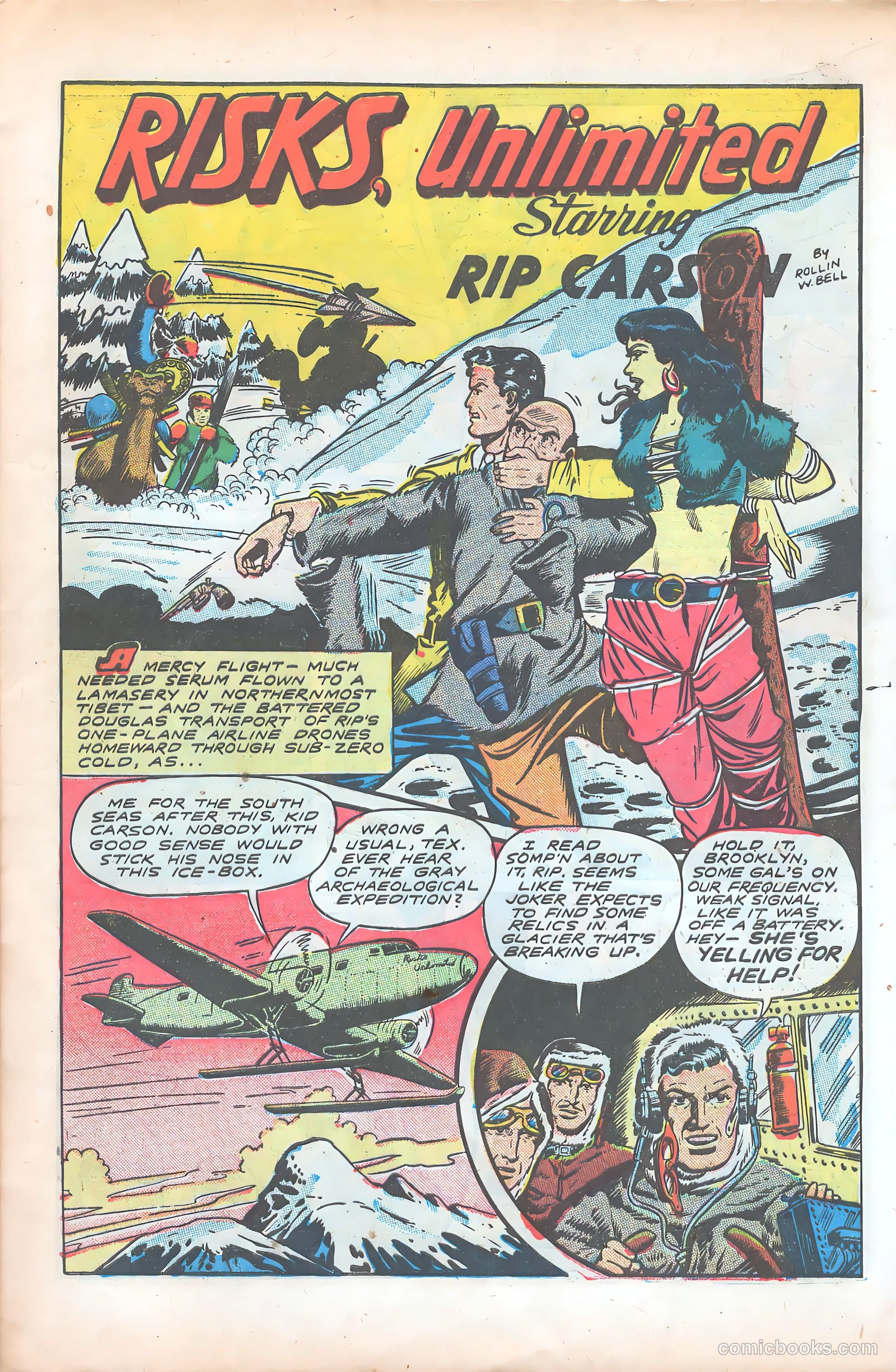 Fight Comics #57 — page 13 of 52