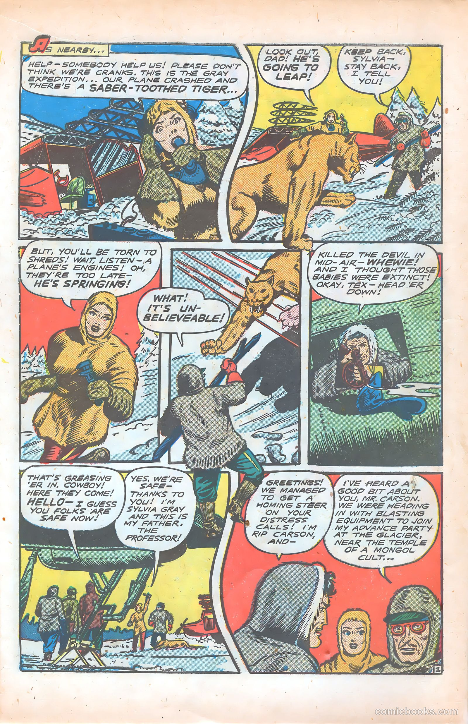 Fight Comics #57 — page 14 of 52