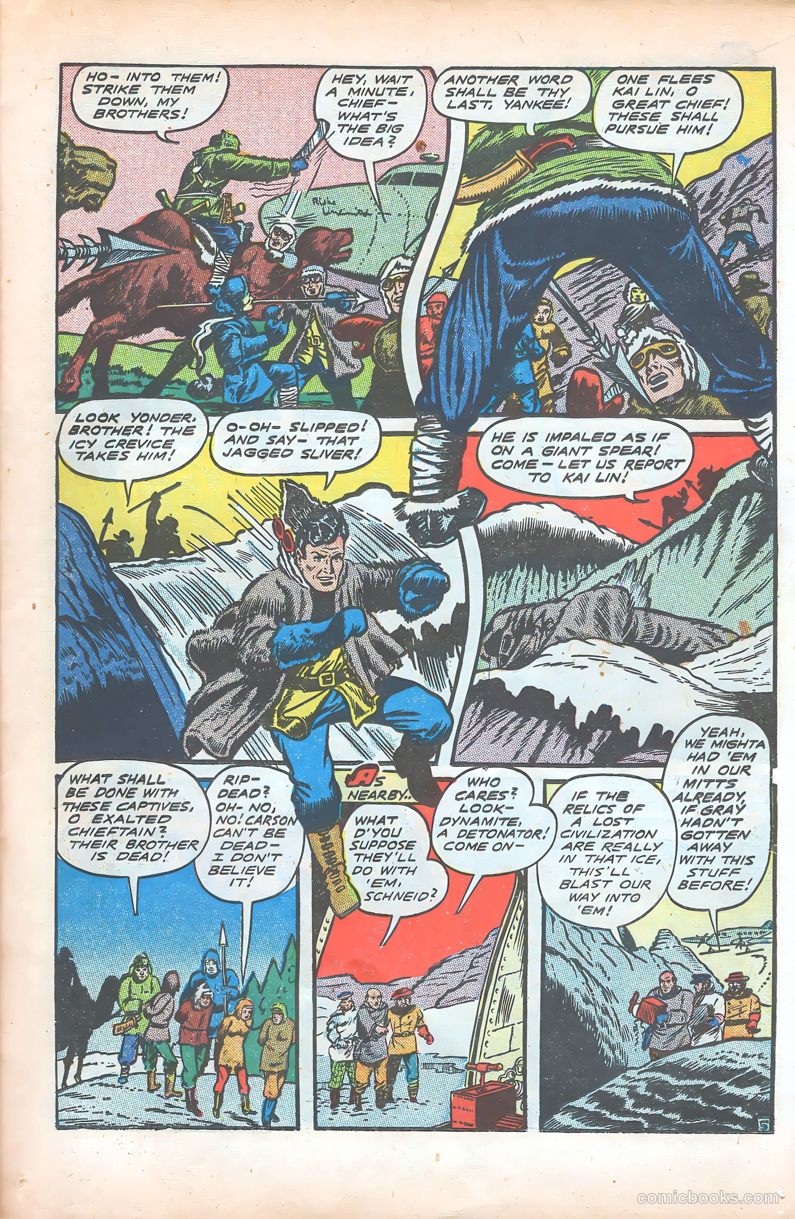 Fight Comics #57 — page 17 of 52
